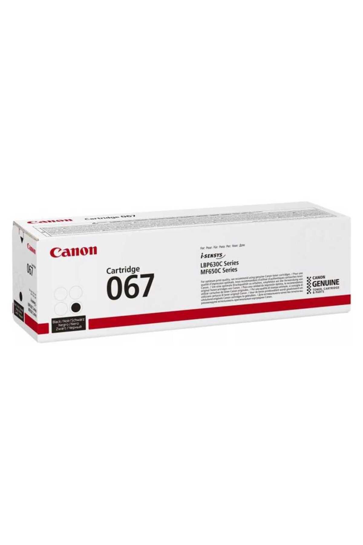 Canon - CRG067 - SİYAH TONER