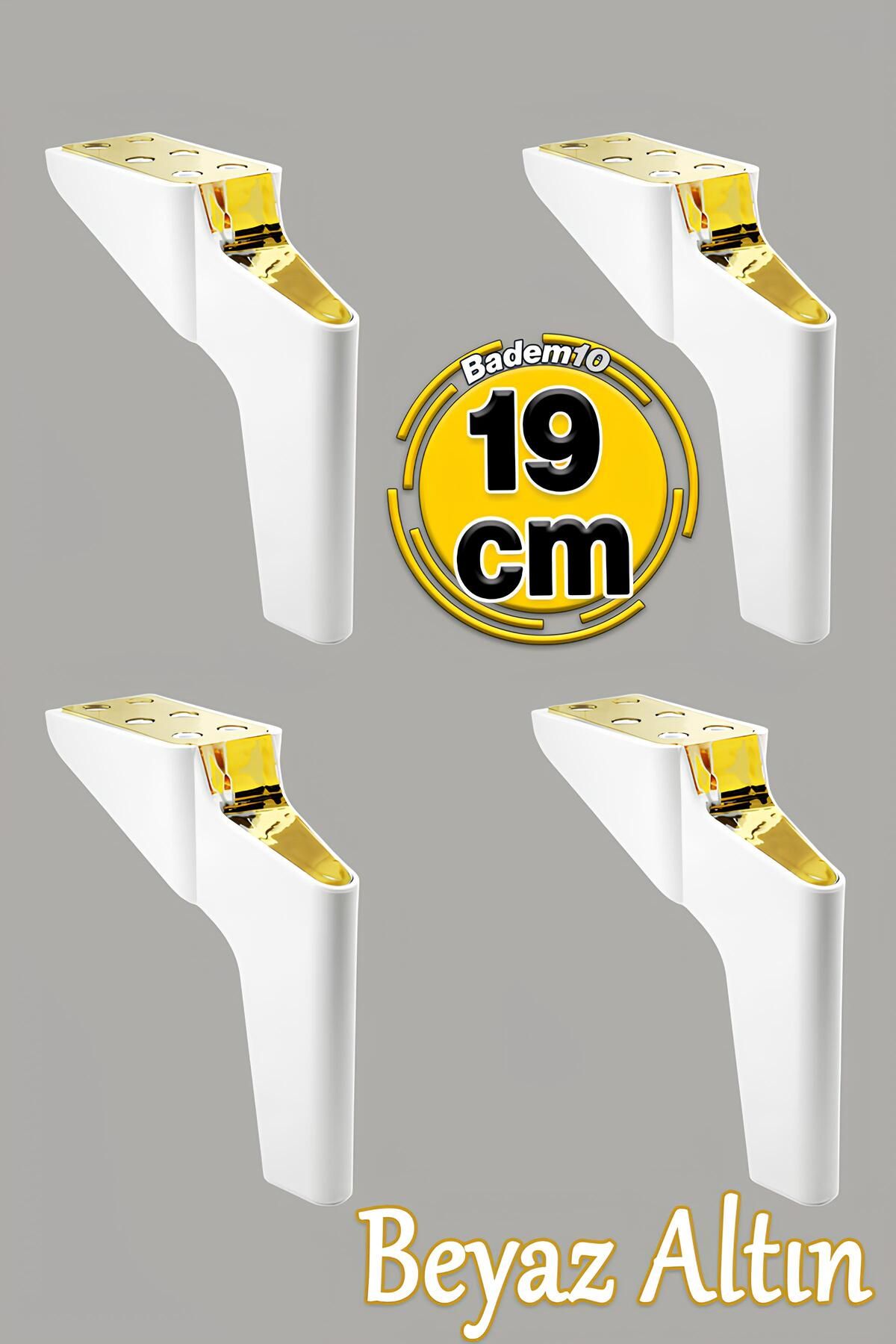 Badem10 Logan 19 Cm 4'lü 4 Adet Beyaz Gold Altın Lüks Mobilya Kanepe Tv Ünitesi Konsol Koltuk Ayağı Ayakları