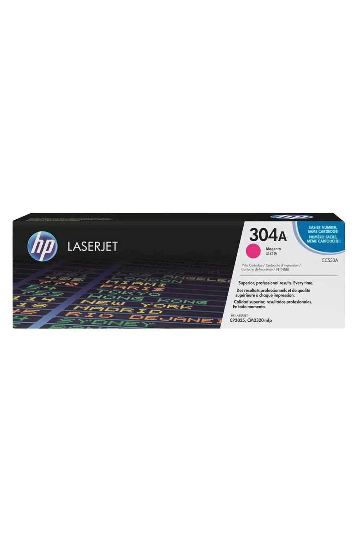 HP 304A - CC533A kırmızı TONER