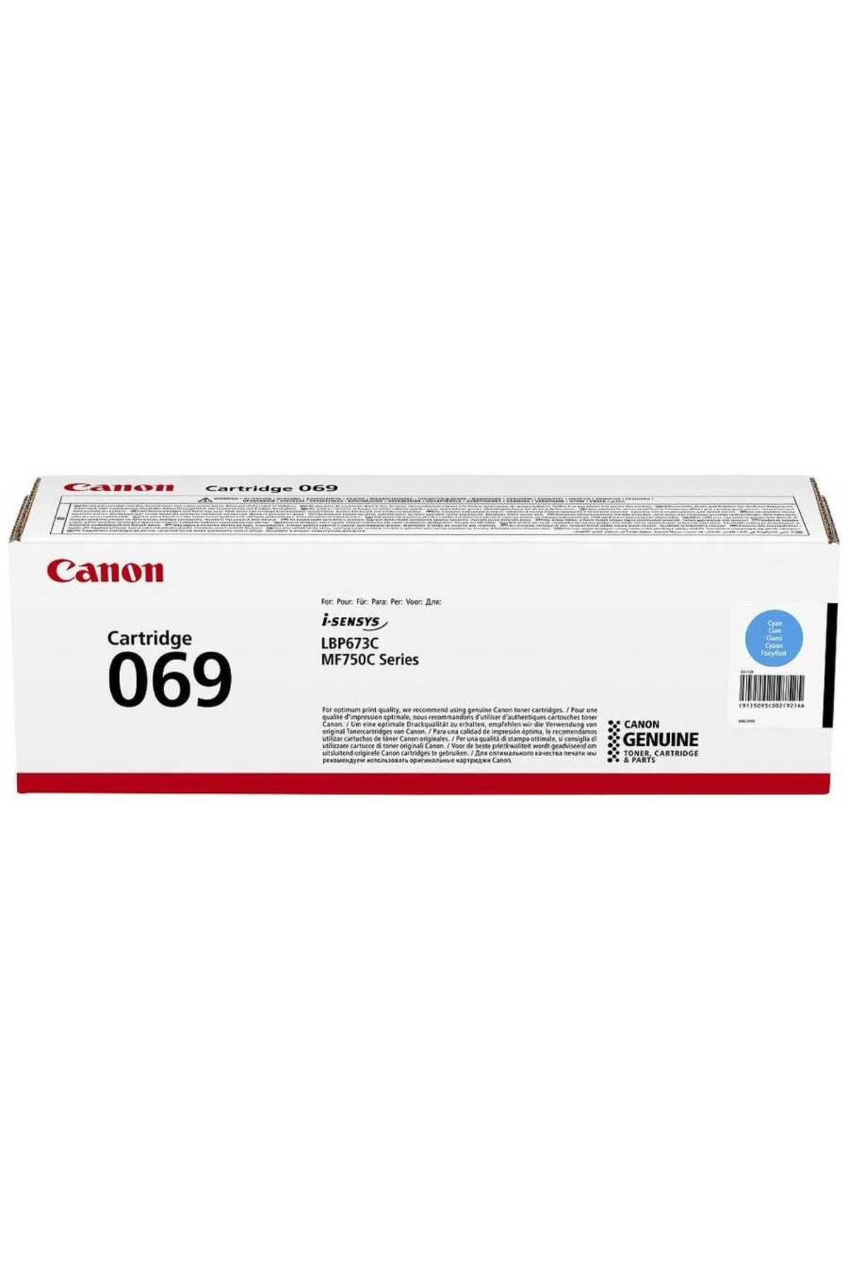 Canon - CRG069 - MAVİ TONER