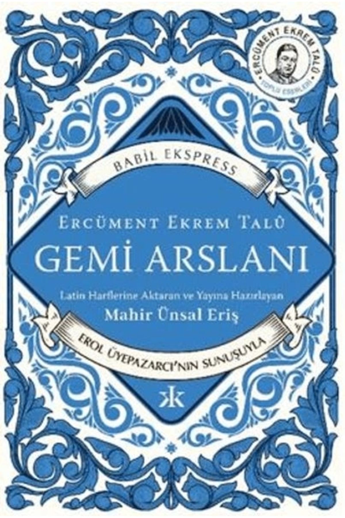 Kafka Yayınevi Gemi Arslanı