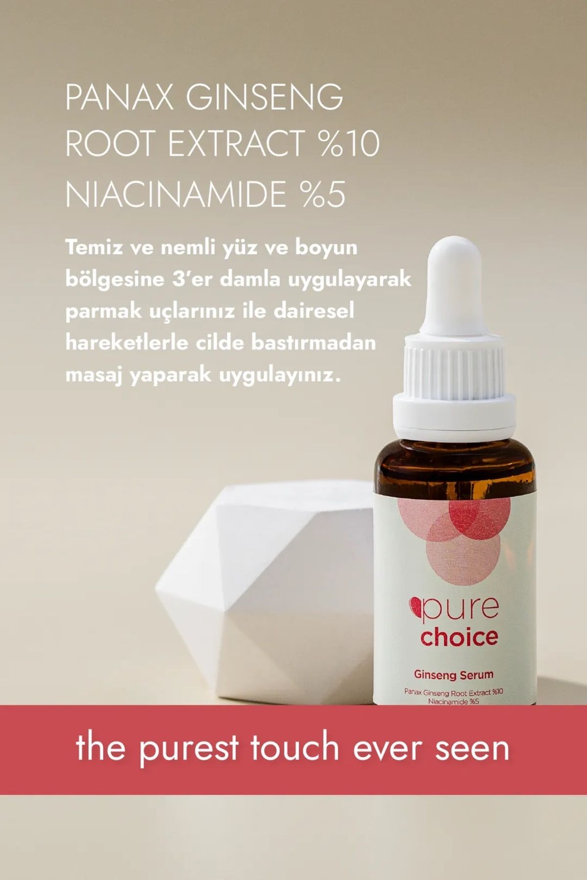 Pure Choice-30 Ml Ginseng Serum - Panax Ginseng Root Extract 10% Niacinamide 5% 4