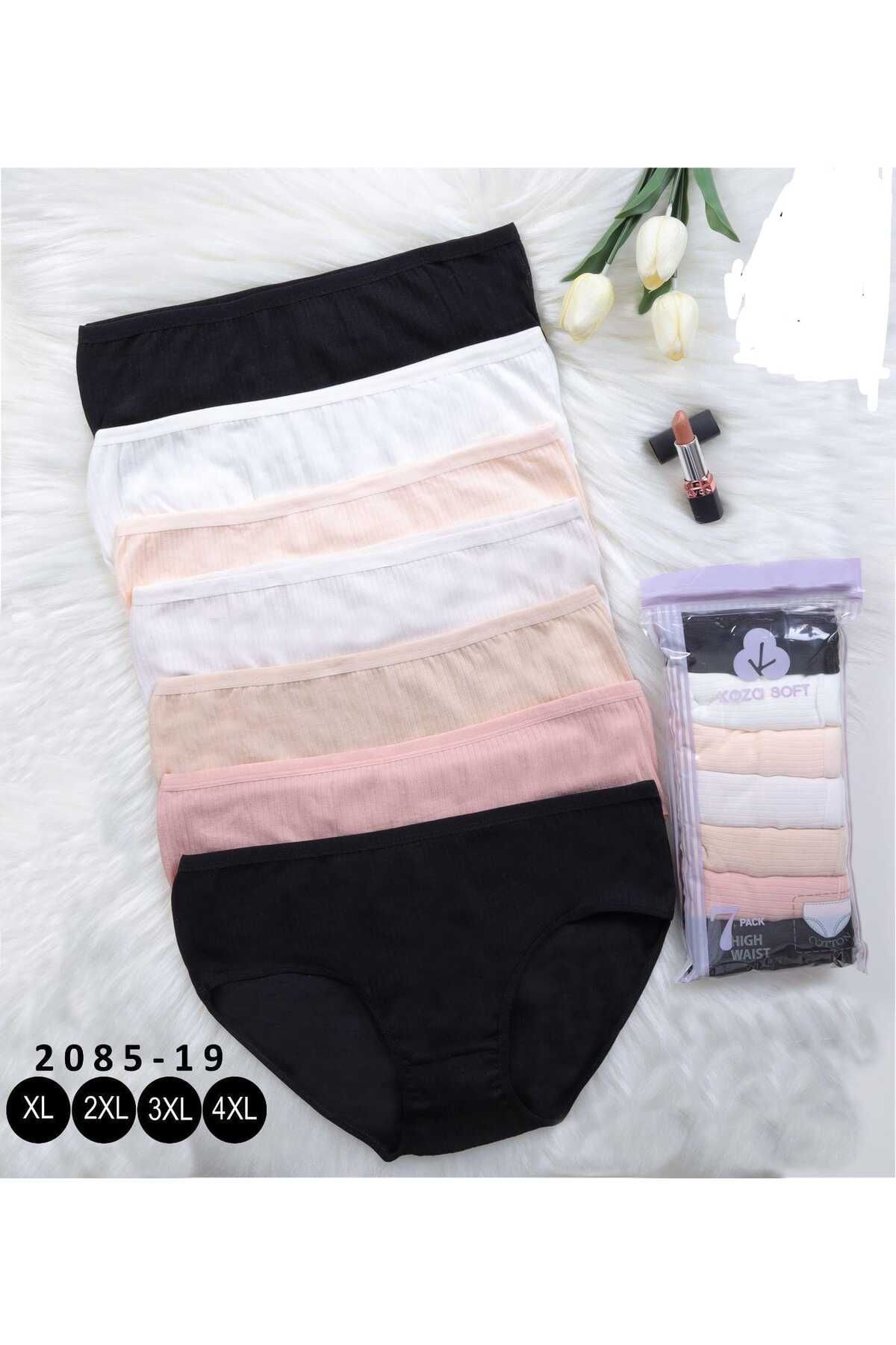 wear treasure Kadın 7'li Likralı Curve Büyük Beden Fitilli Battal Yüksek Bel Külot