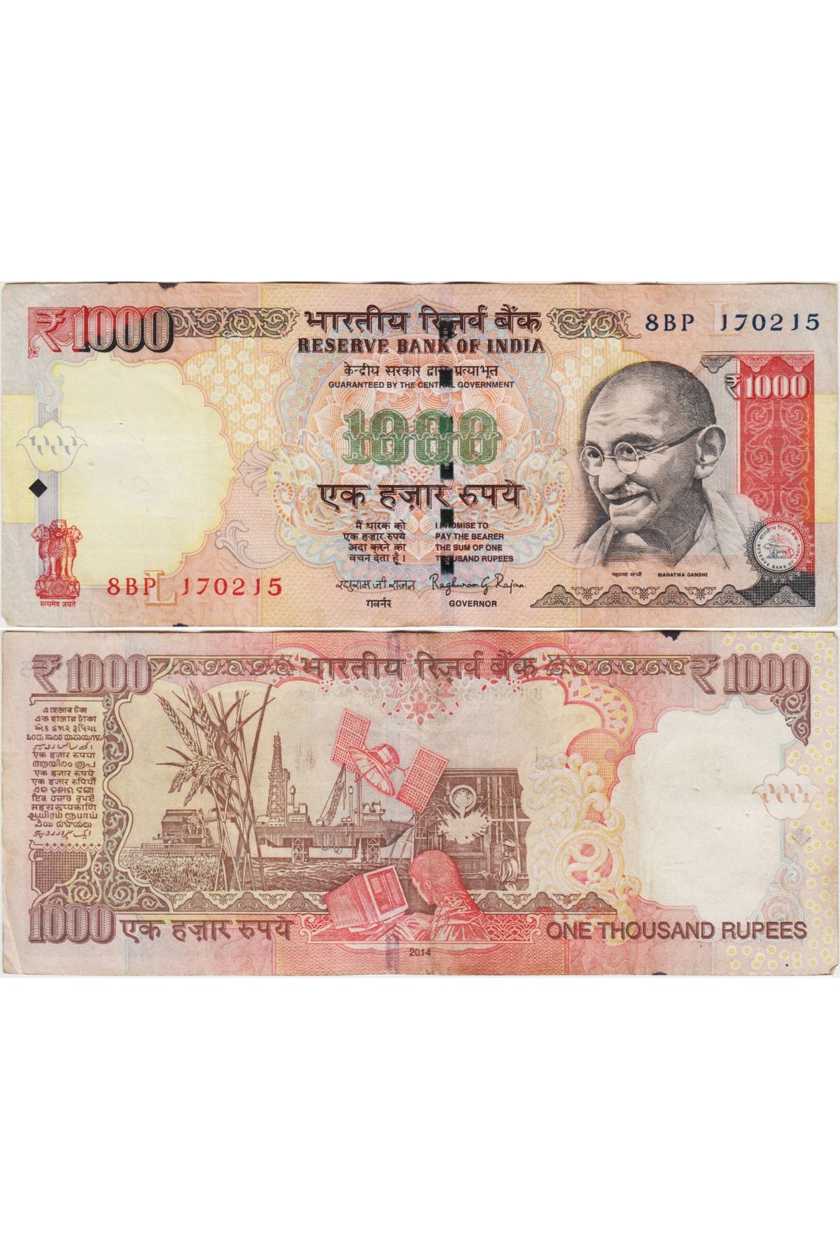 Banknoting HİNDİSTAN 1000 RUPİ 2014 MAHATMA GANDHİ TEMALI. ÇOK ÇOK TEMİZ KONDİSYON.