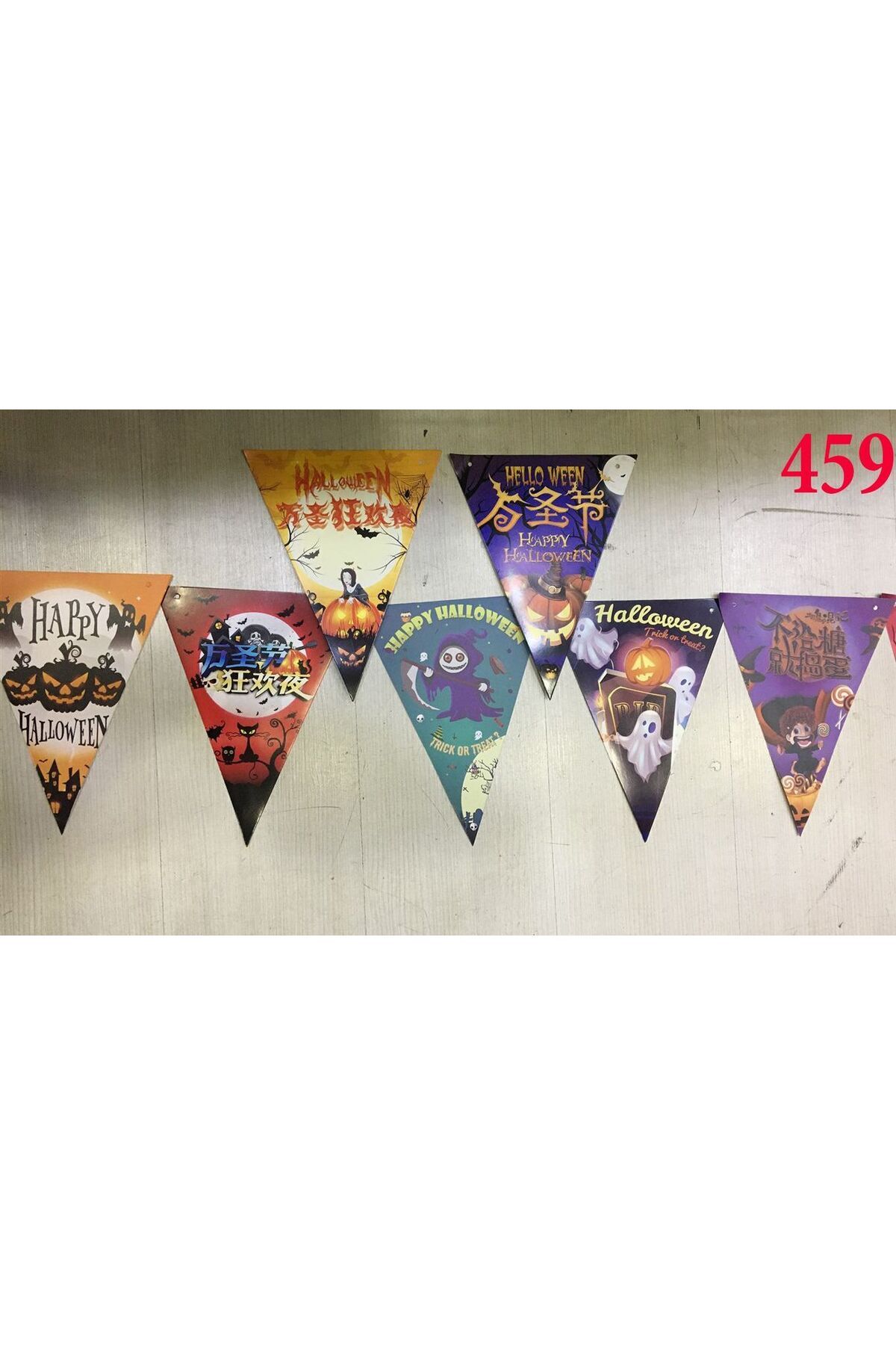 Epilons Lüks Baskılı Üçgen Model Halloween Banner Süs Bayrak 8 li