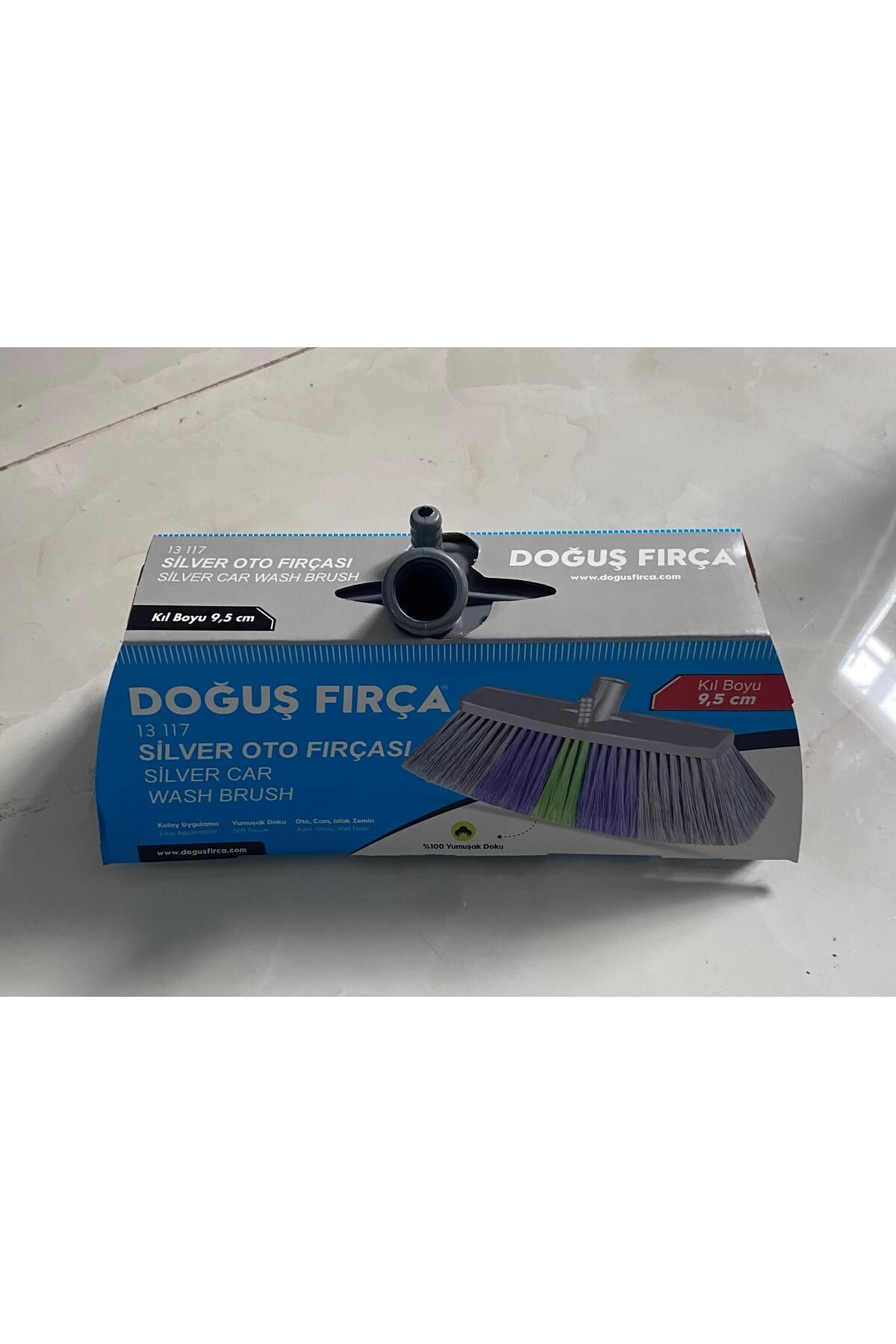auto Silver Oto Fırçası 9,5cm 13 117