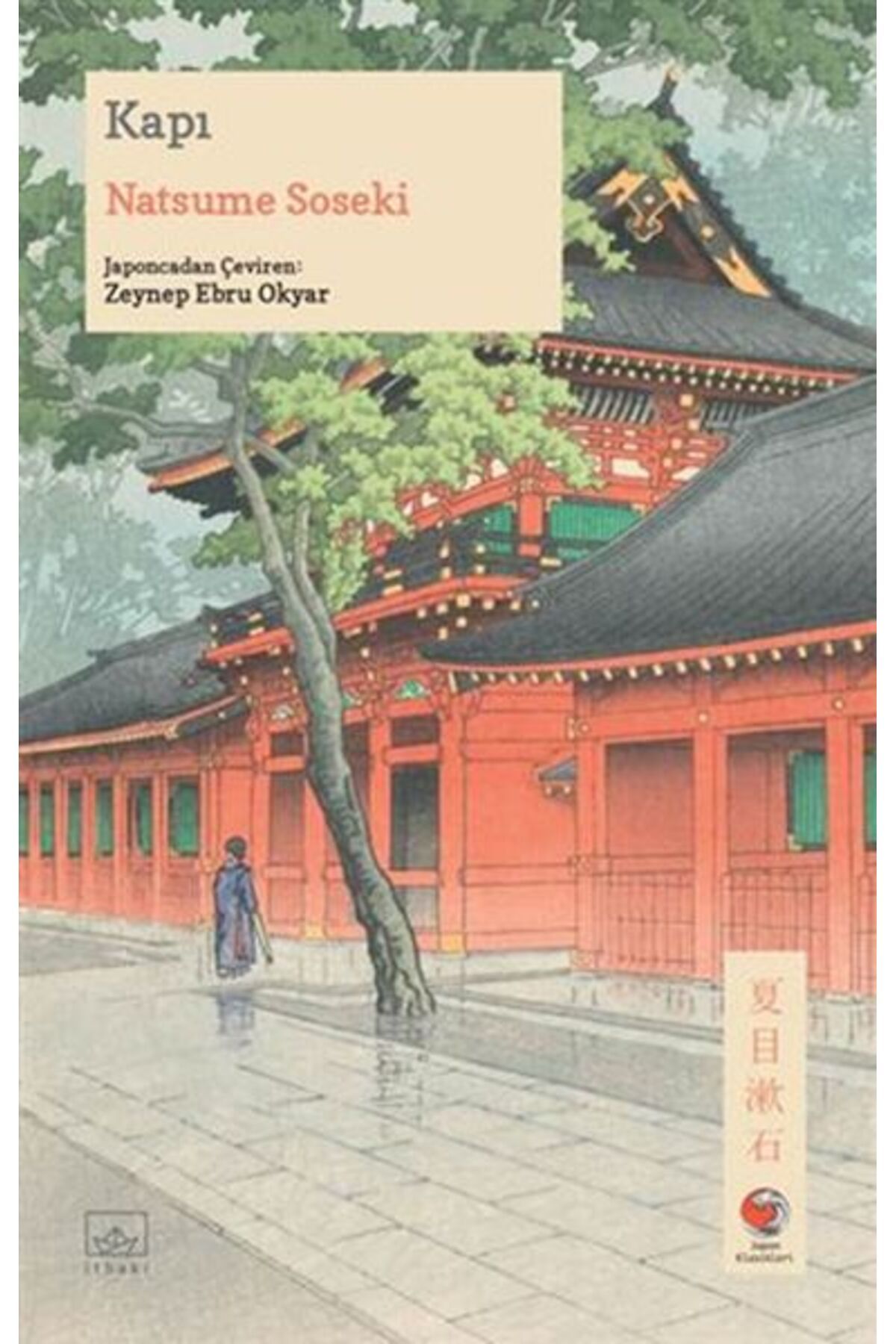 Nan Kitap Kapı