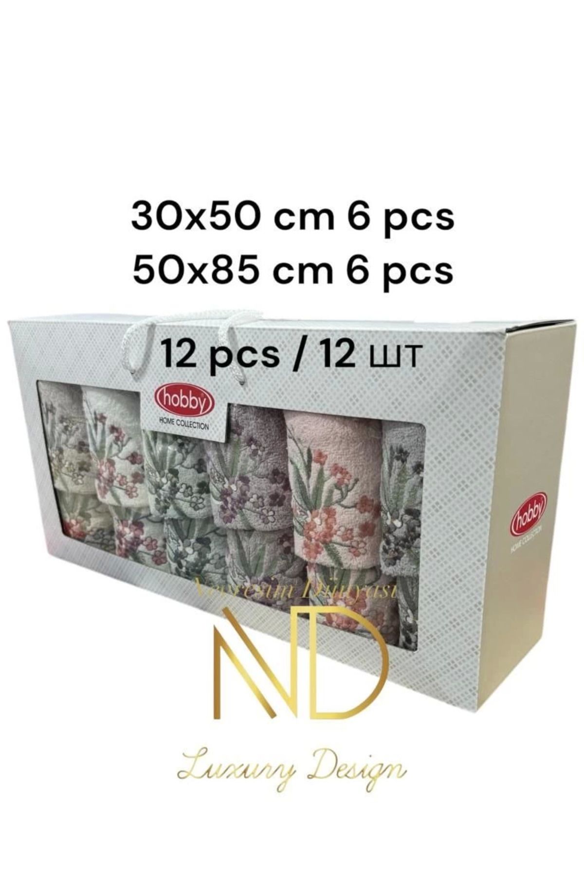Angoravi Hobby 6'50x85cm 6'30X50 12'li Nakışlı Havlu Lily