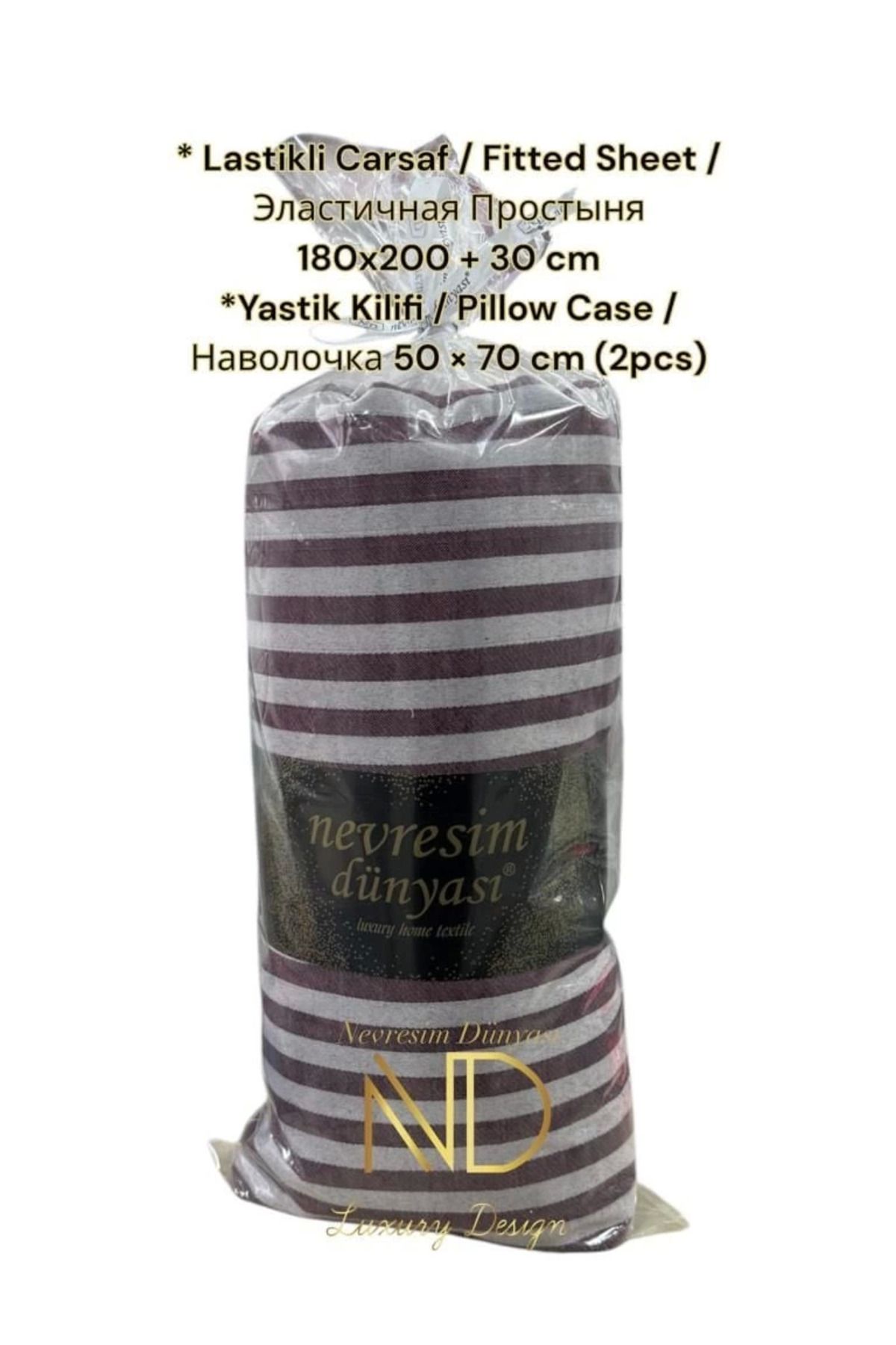 MT29 GİYİM Nevresim Dünyası Çizgili Çift Kişilik Fitted Micro Saten Çarşaf ve 2 Yastık Kılıfı Bordo