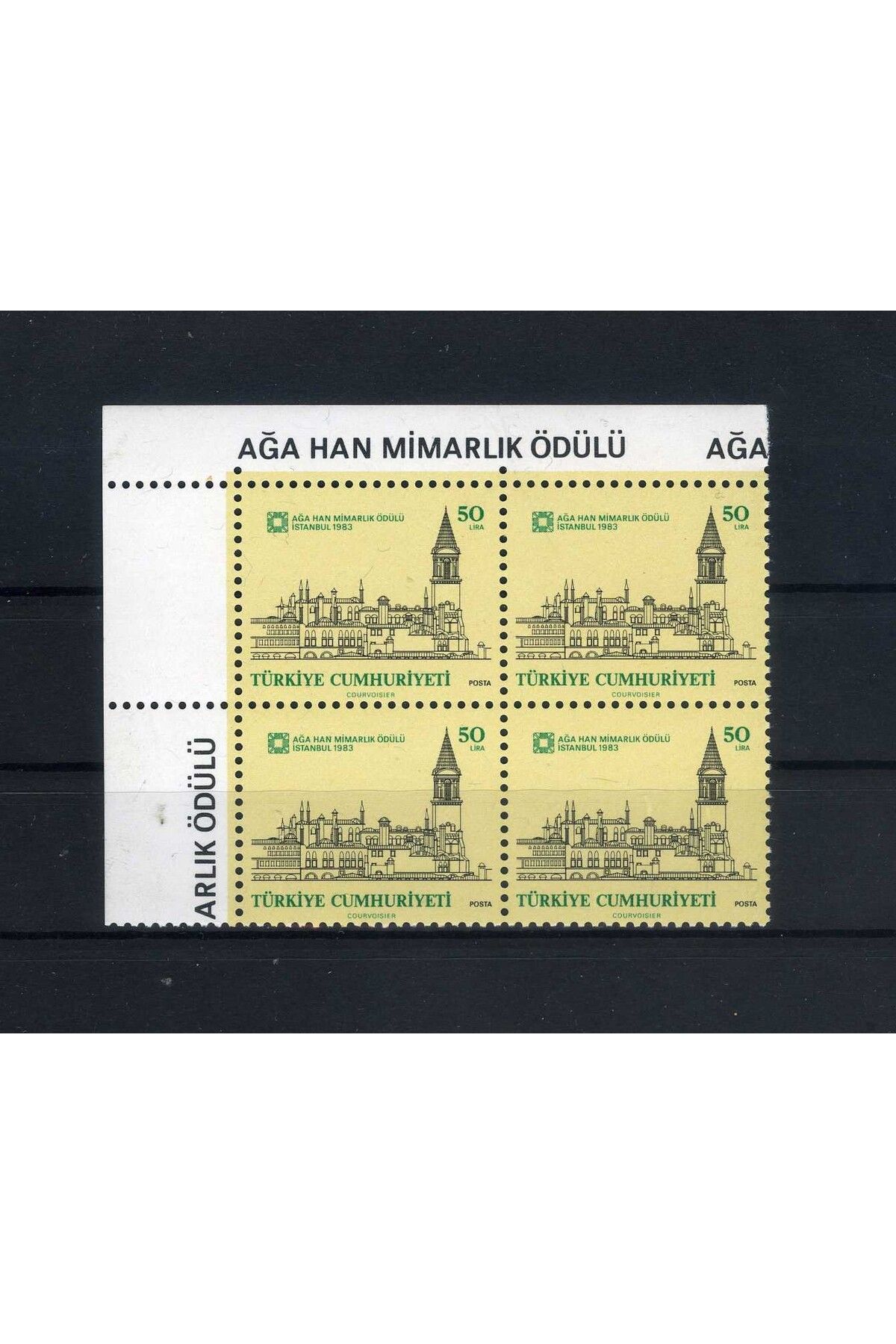 Jupiter Stamps Koleksiyon Pulları, Ağa Han Mimarlık Ödülü,1983 Konsept Hediyelik,Hobi Dünyası,ASB-44067215