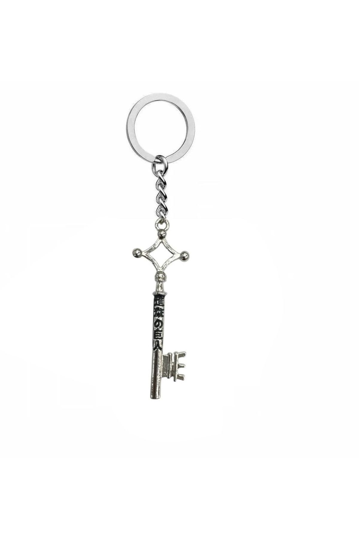 Herşey Nota Attack On Titan Shingeki No Kyojin Metal Anahtarlık – Gümüş Renk | Unisex Anime Fan Aksesuarı
