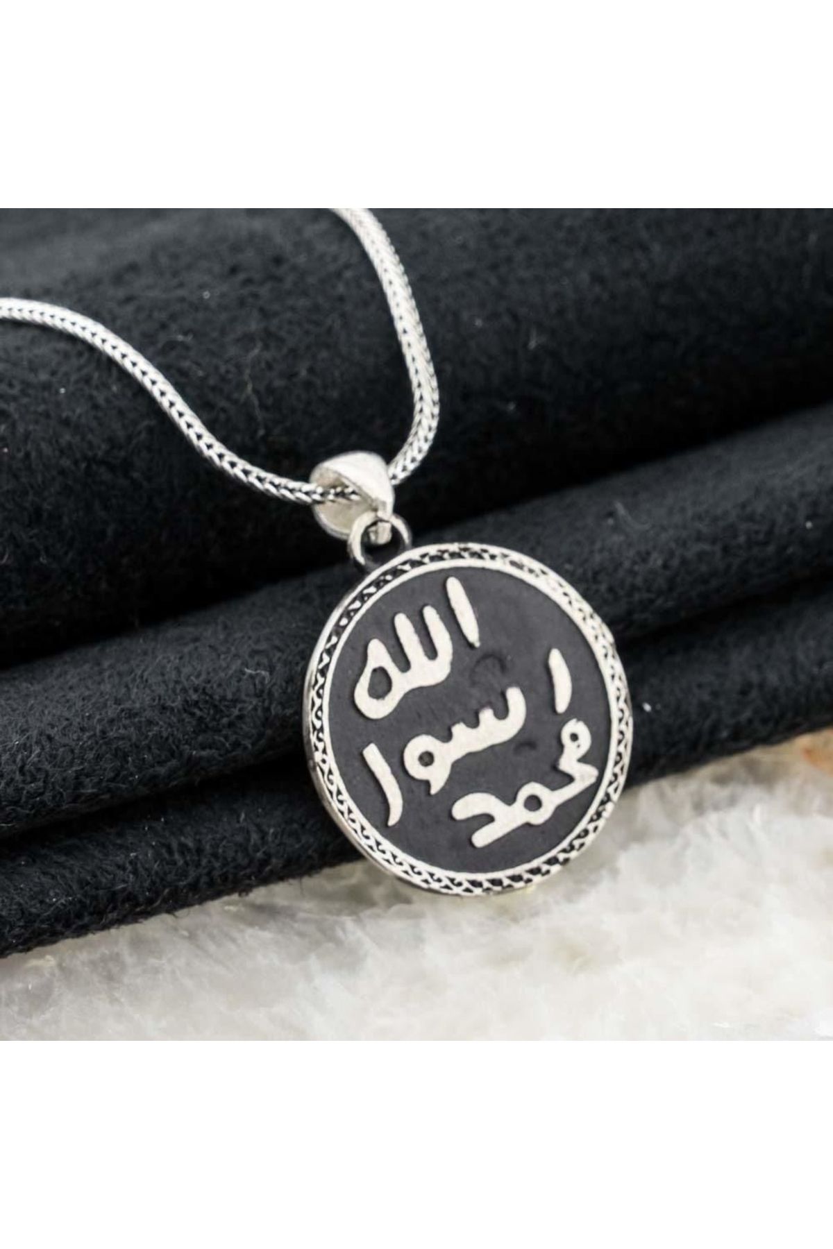 MODA925 925 Ayar Gümüş Mühr-ü Şerif Erkek Gümüş Kolye
