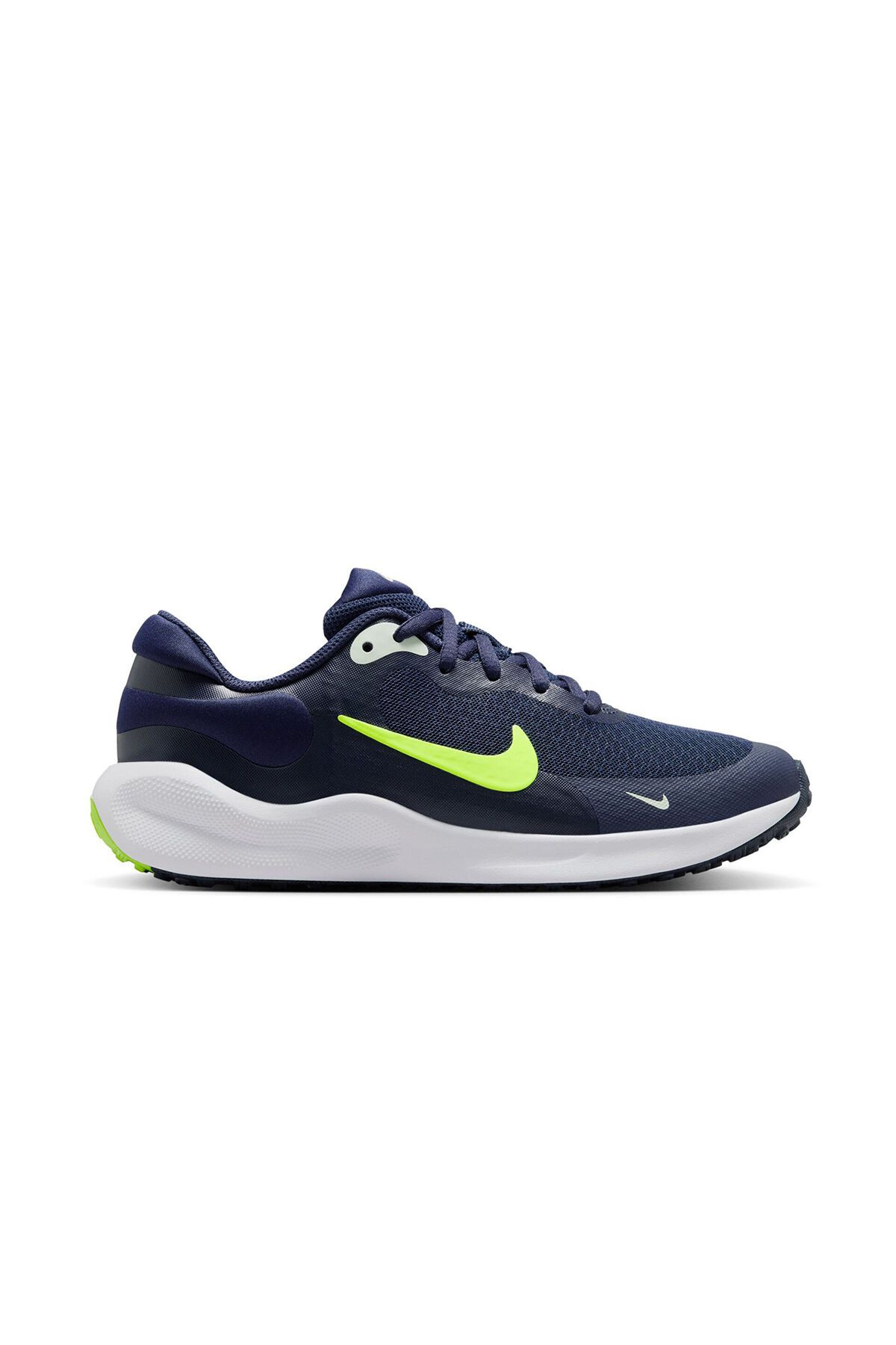 Nike REVOLUTION 7 (GS) Günlük Genç Günlük Ayakkabı
