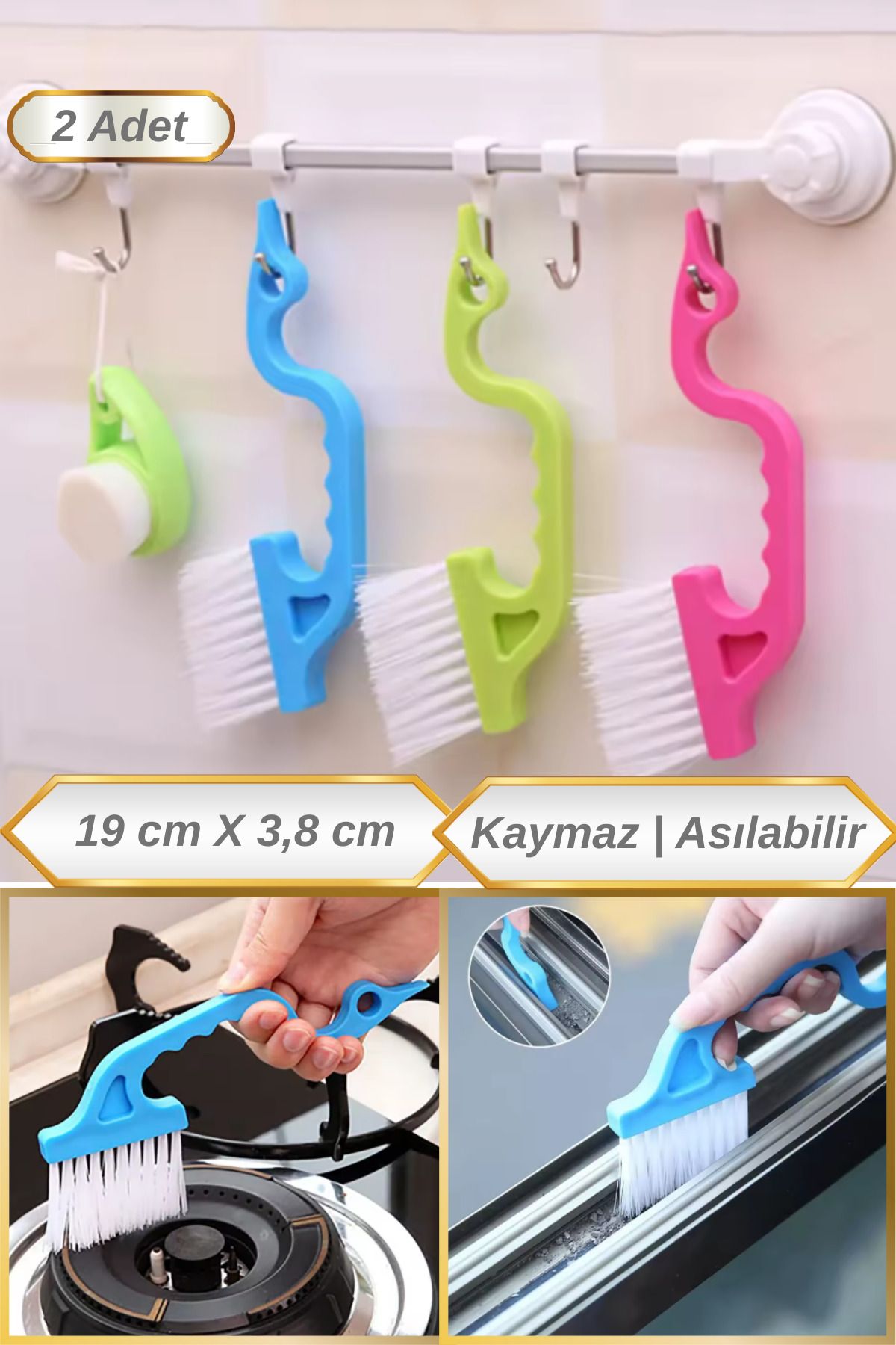 Hane Dostu 2 Adet 19 Cm Ergonomik Tasarım | Kaymaz Sap Asılabilir Kenar Temizleme Fırçası | Kazıma Fırçası
