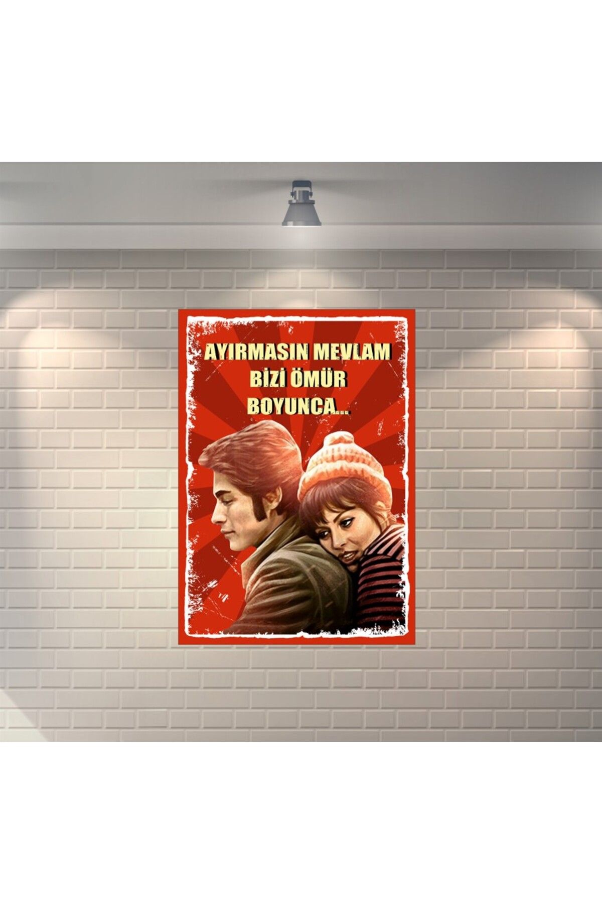 BBO REKLAM Kadir İnanır ve Türkan Şoray Yeşilçam Ayırmasın Mevlam Bizi Retro Ahşap Poster
