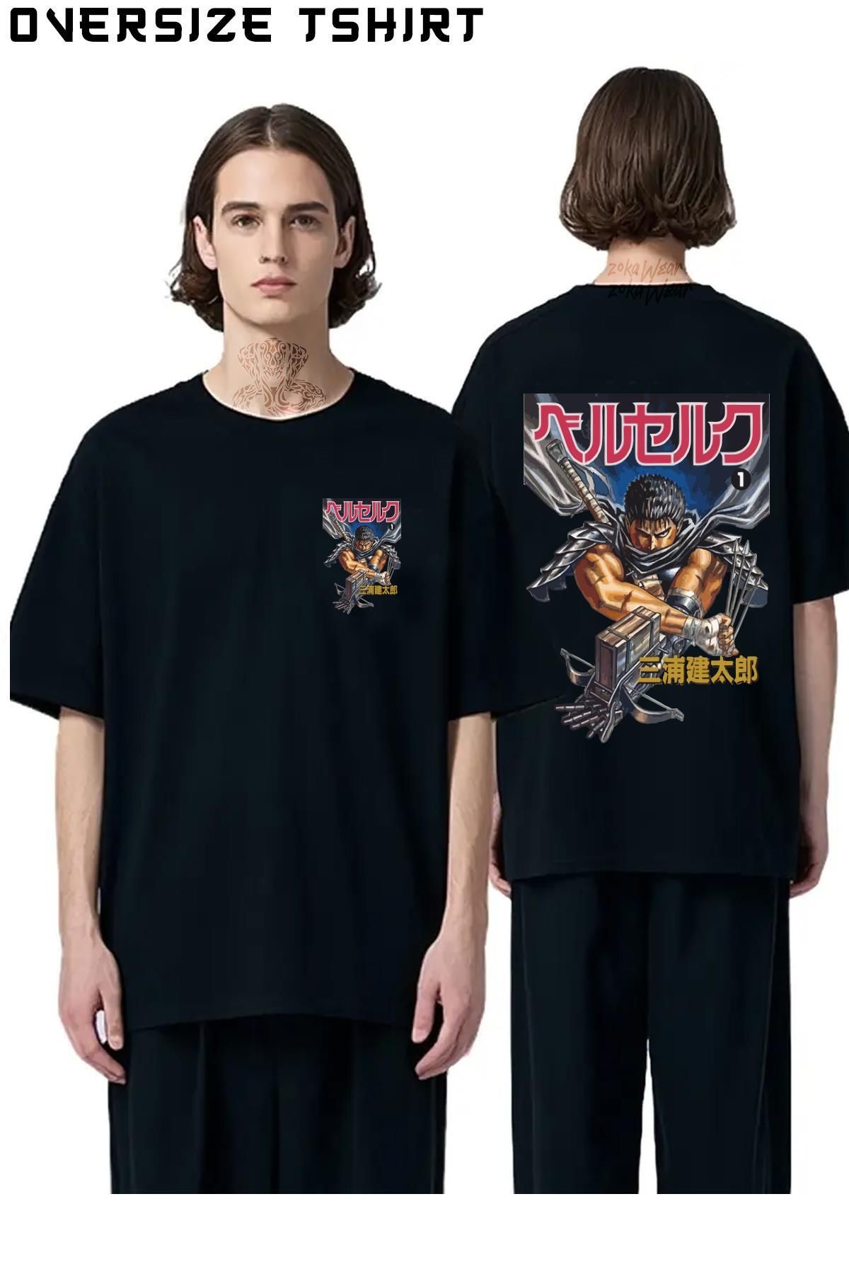 ZOKAWEAR Manga-Berserk Sırt Baskılı Oversize Tişört