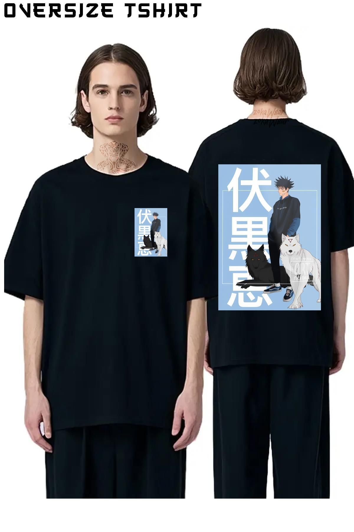 ZOKAWEAR Jujutsu-Kaisen-Megumi-Fushiguro Sırt Baskılı Oversize Tişört