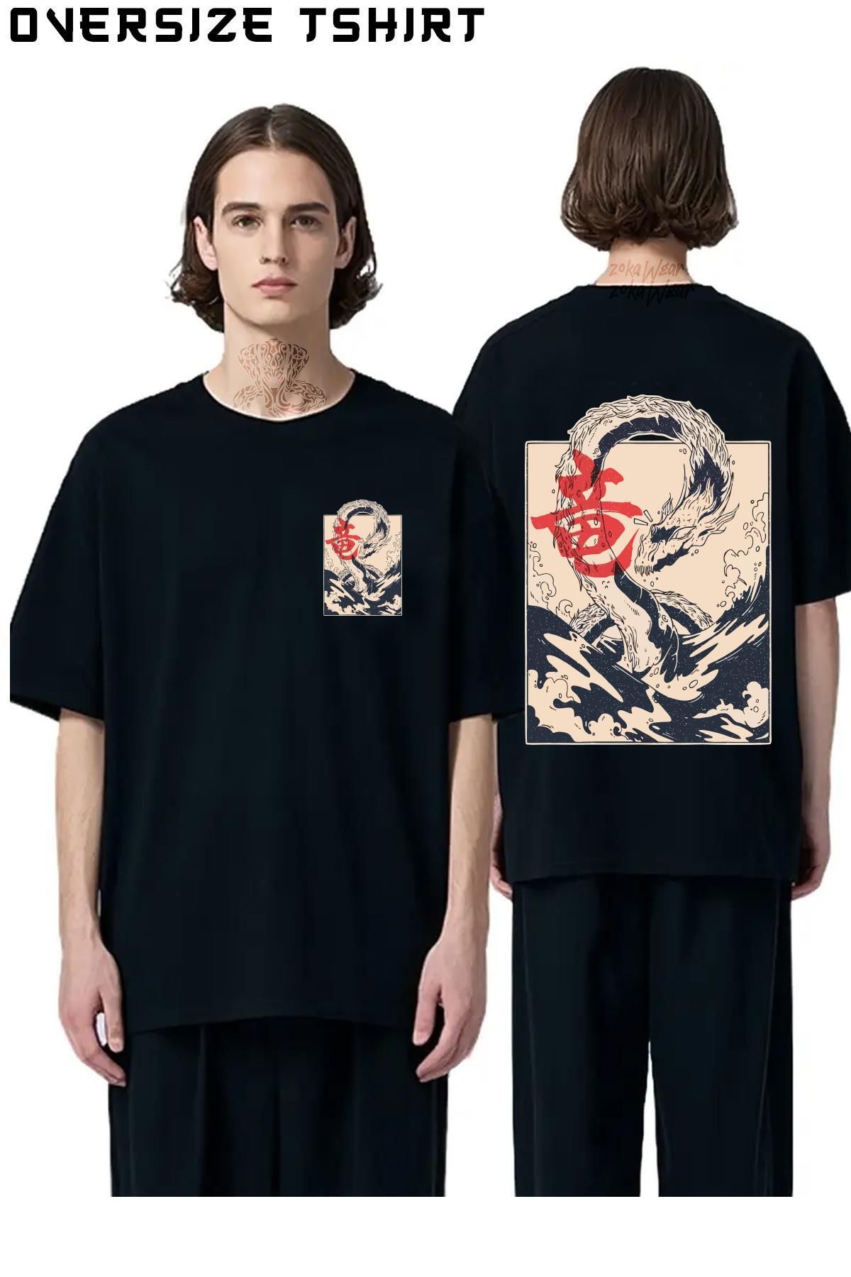 ZOKAWEAR Japon-Ejder-Dragon Sırt Baskılı Oversize Tişört