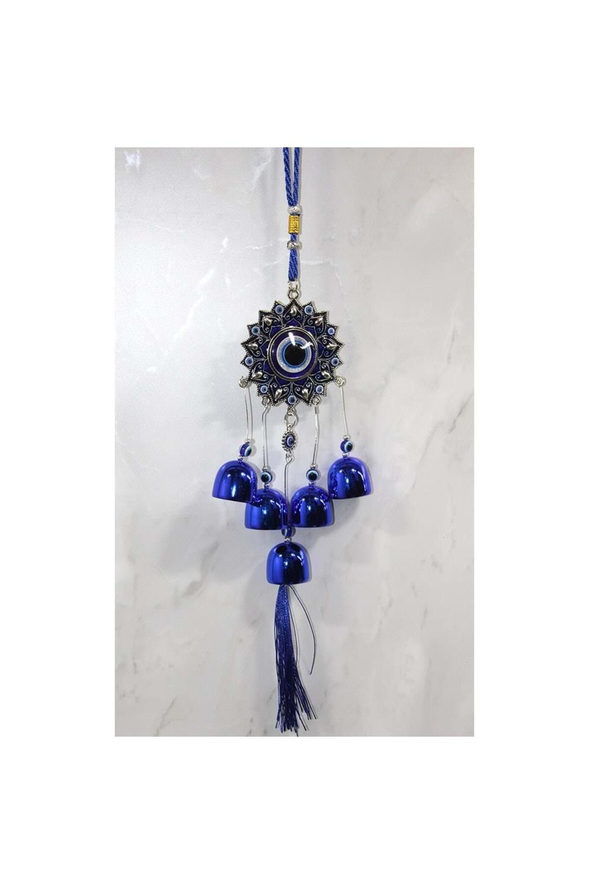 Huramarketing Metal Nazar Boncuğu Çan