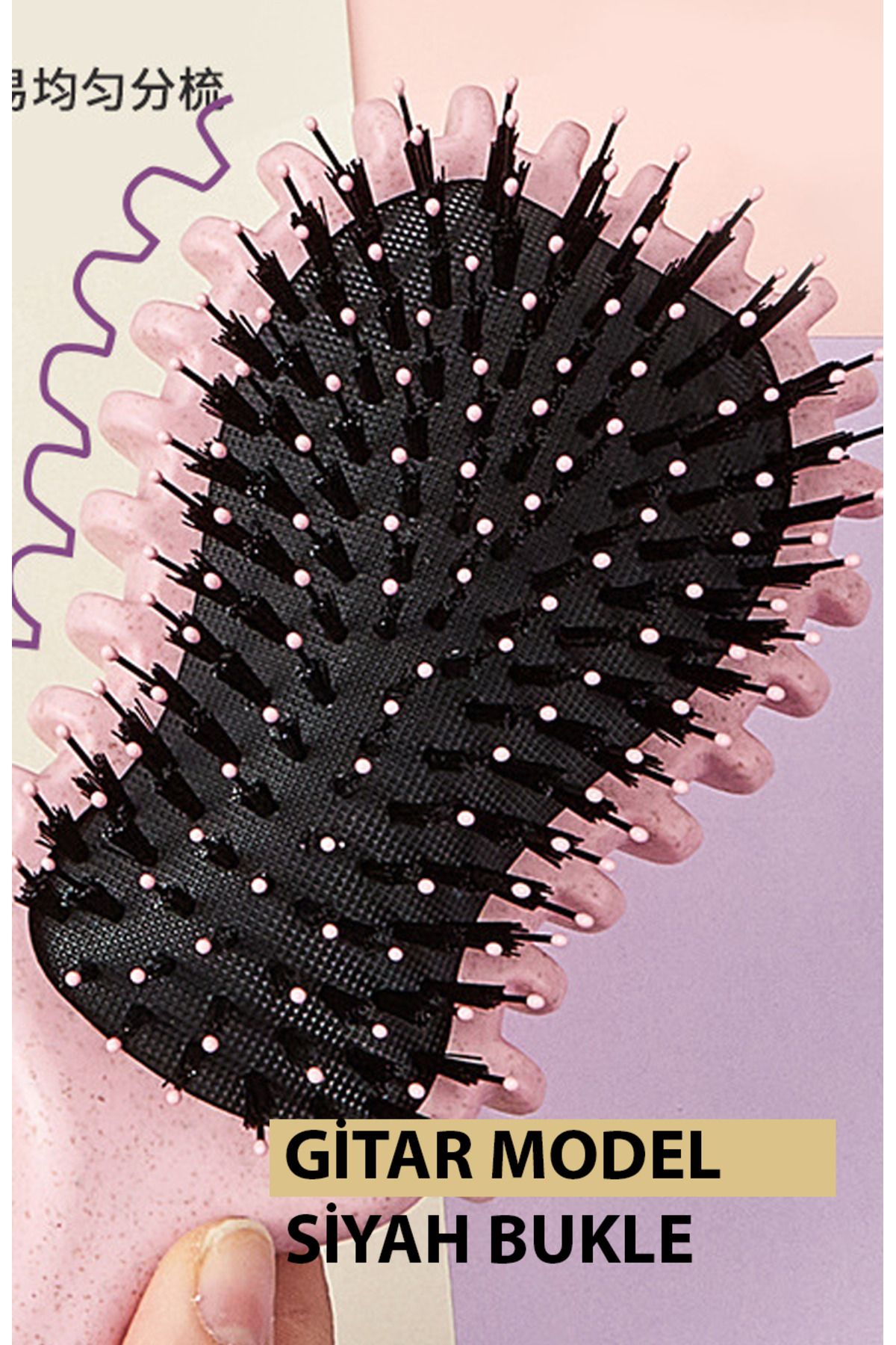 PİNK CODE-Magic Curl Comb - Curl Defining Comb- Curly Hair Brush- Perfect Curls Guitar 3