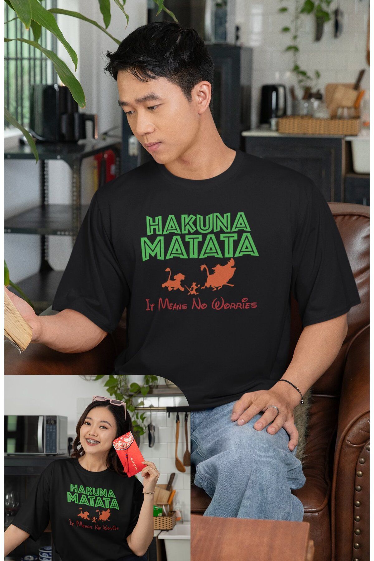 Fuddy Moda Unisex Hakuna Matata Yazılı Tişört, Oversize Aslan Kral Çizgi Film Temalı T-shirt