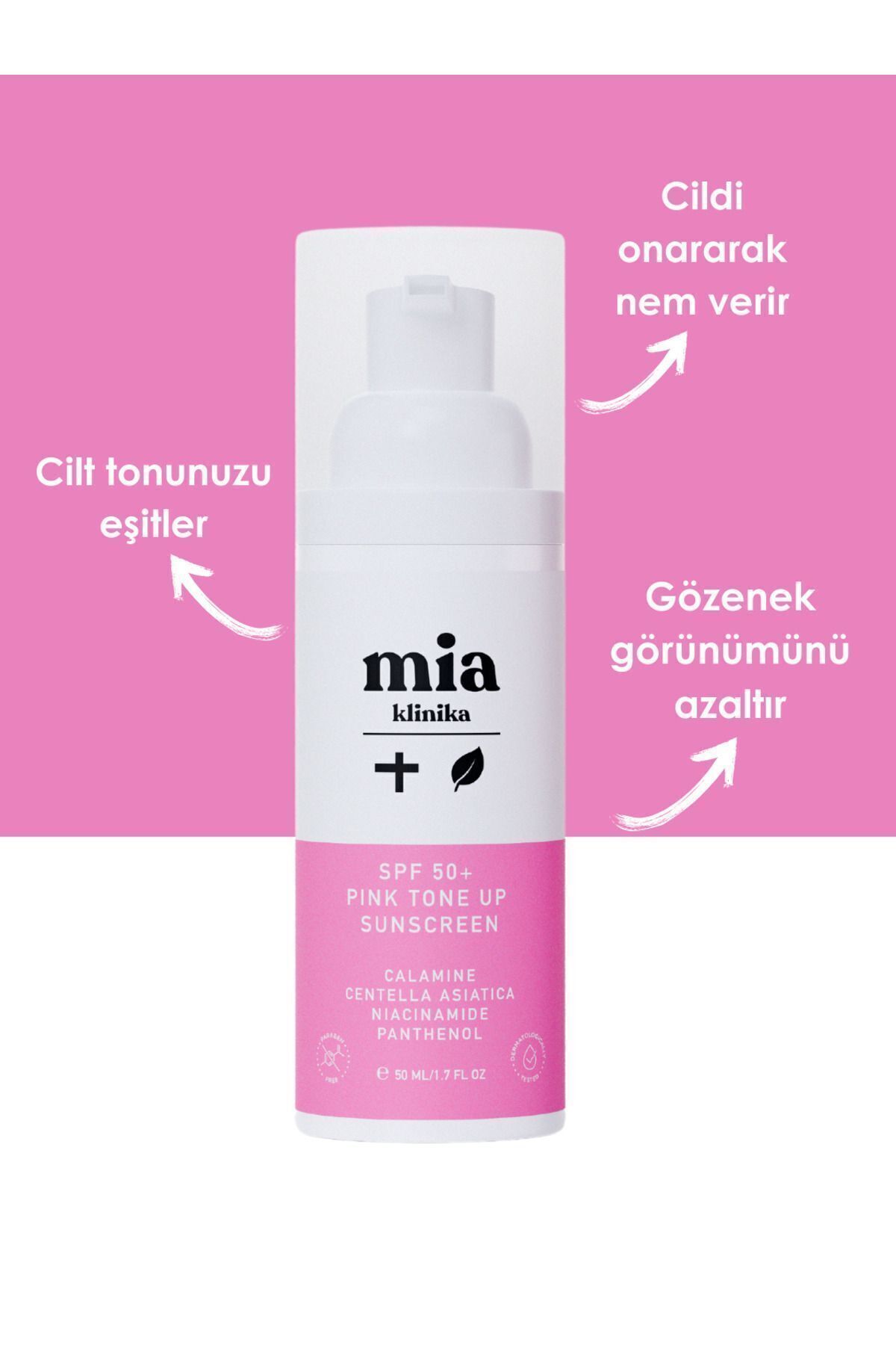 کرم ضد آفتاب صورت SPF 50 TONE UP TONELIZER FACE mia klinika