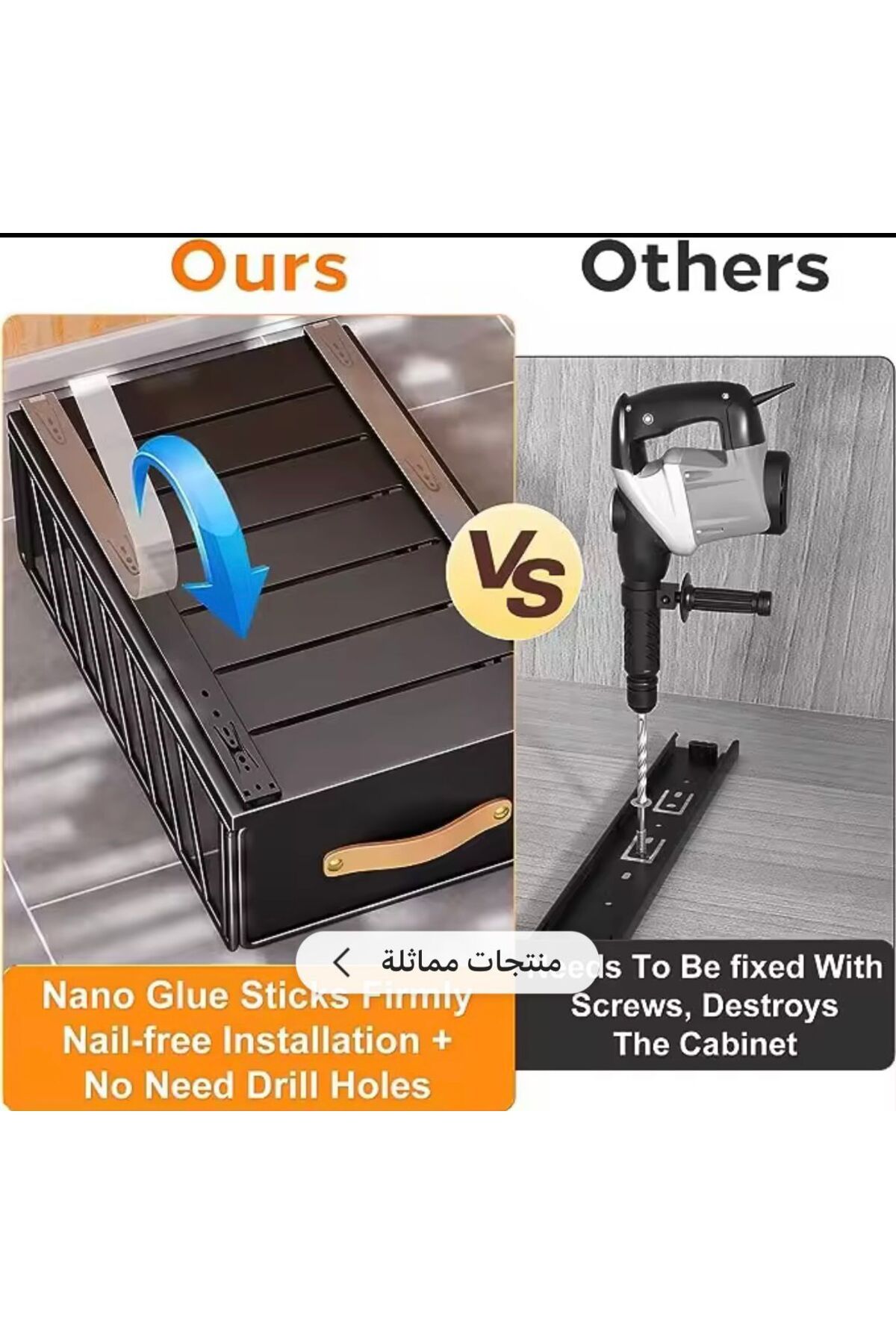 ATOUR-ATOUR Movable Storage Basket for Kitchen and Cabinet Organization, No Nails, Space Saving and Easy to Use 3