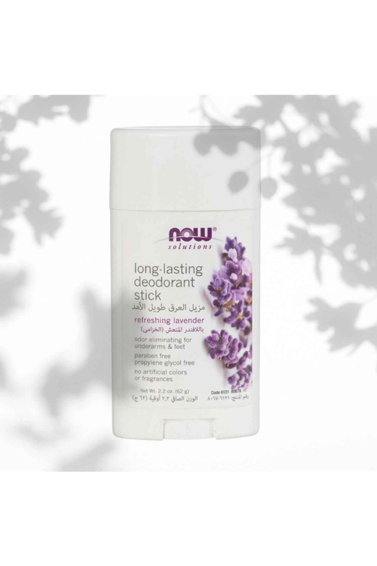 Now-NOW Fresh Lavender Long-Lasting Deodorant Stick - 62ml 2
