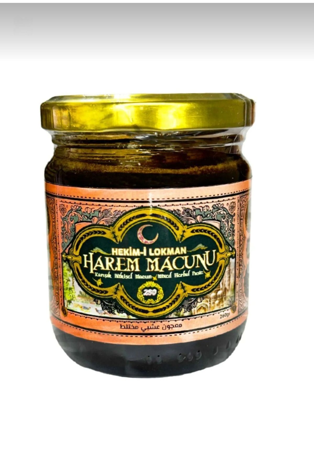 Bitkideresi Harem Macunu 260 gr Gingsengli Bitkisel Pekmez Karışımlı Macun