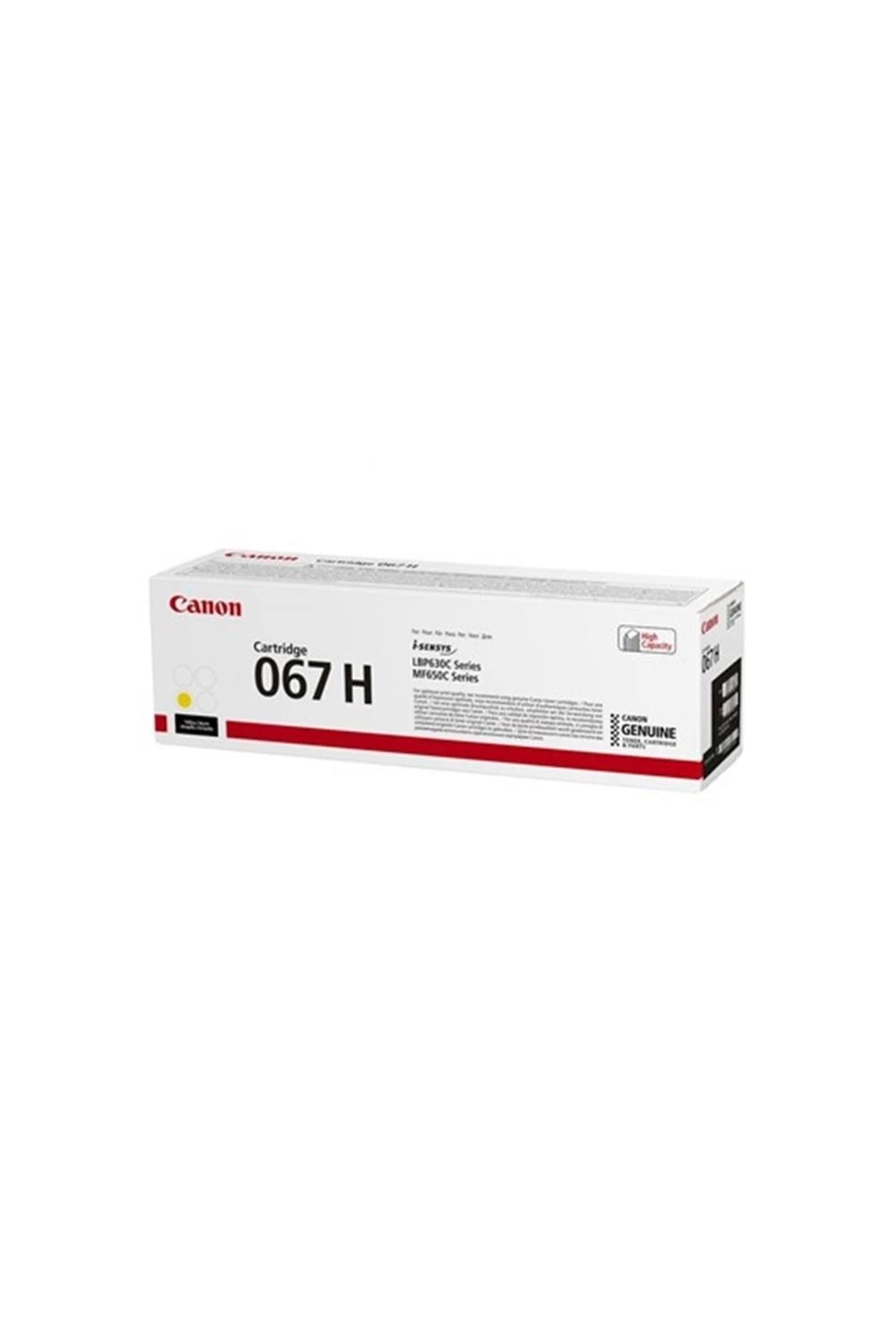 Canon CRG-067H Y Yüksek Kapasiteli Yellow Sarı Toner MF65X