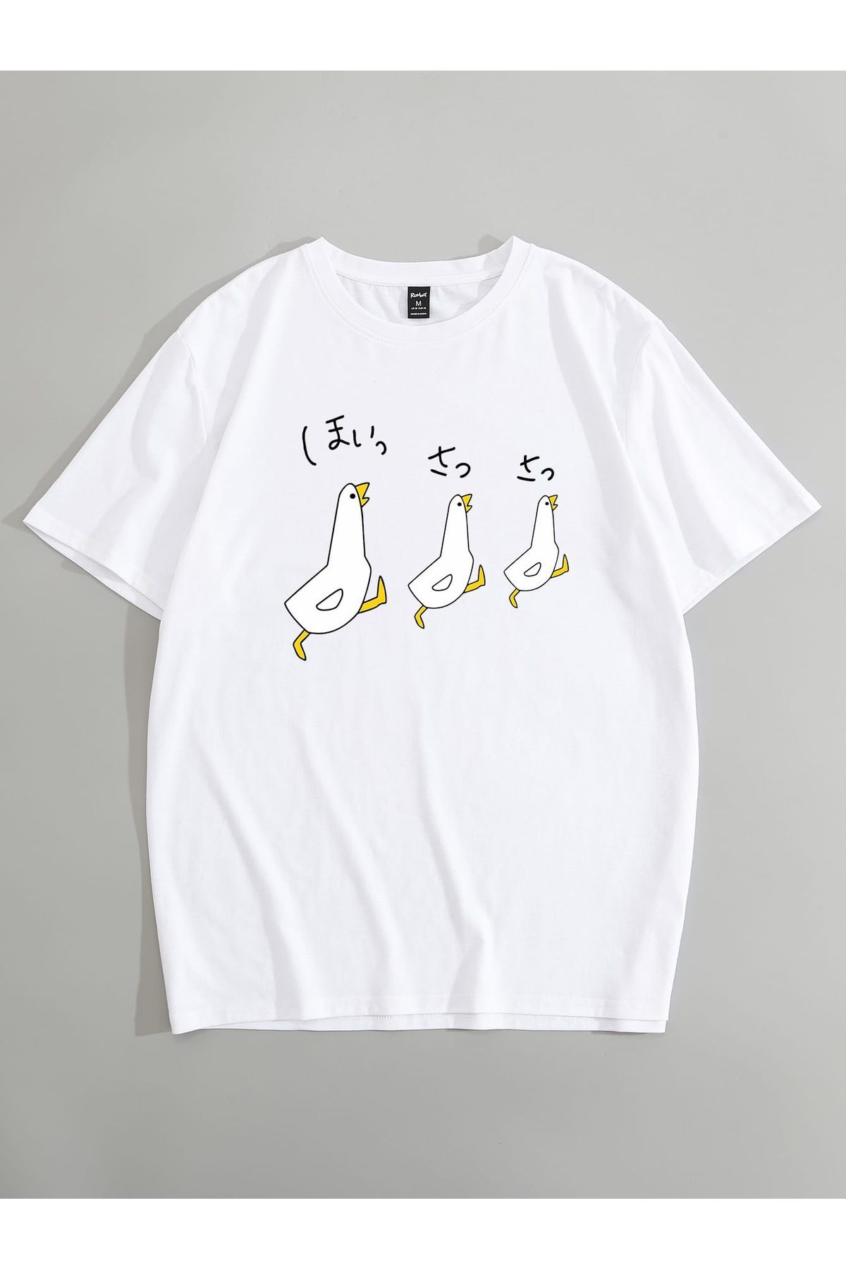 Bengi Clothing Oversize Kesim Kısa Kollu Baskılı T-shirt
