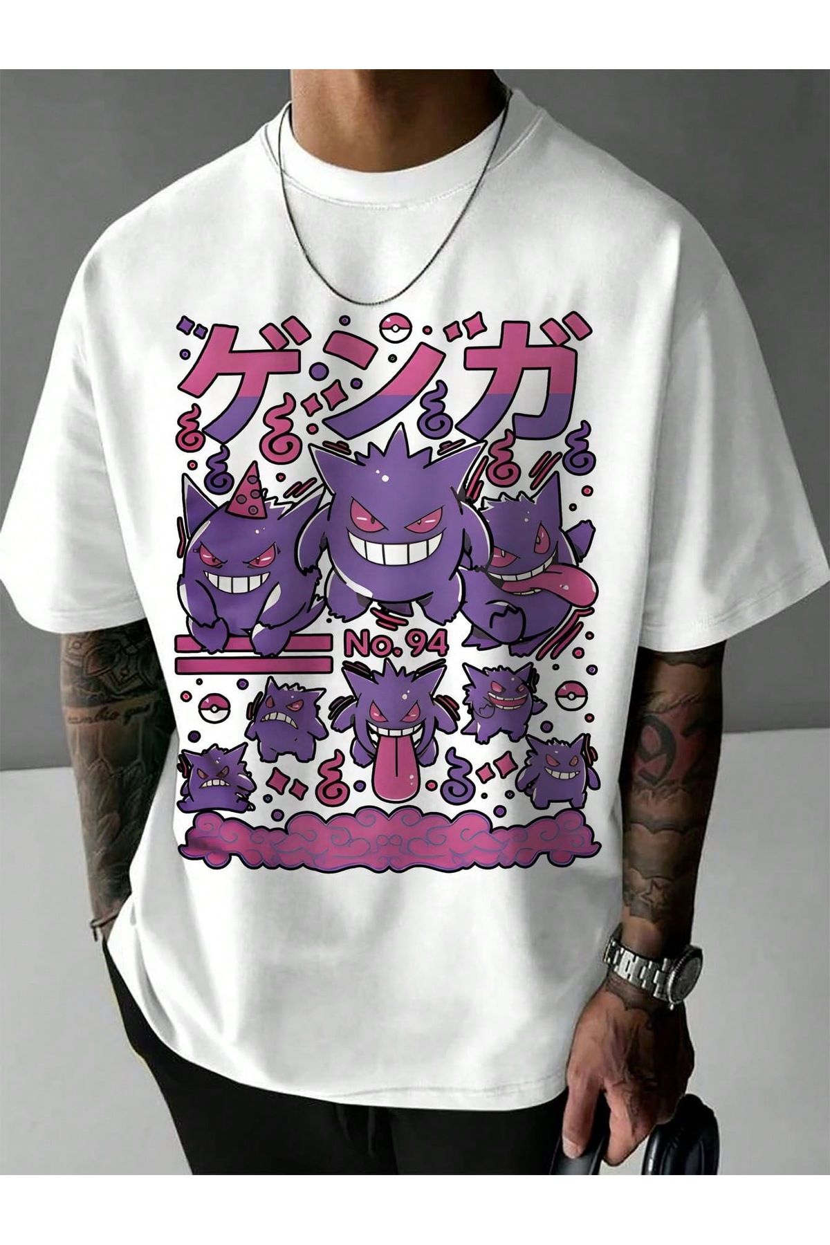 Bengi Clothing Oversize Kesim Kısa Kollu Baskılı T-shirt