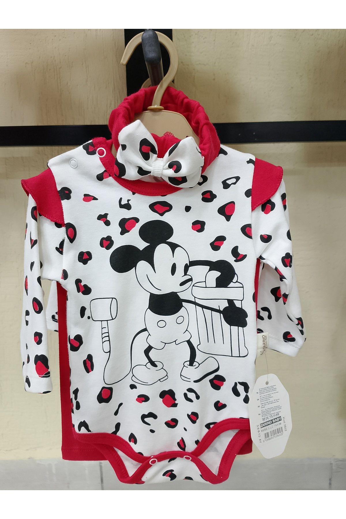 Derinzadekids Bebek zıbın