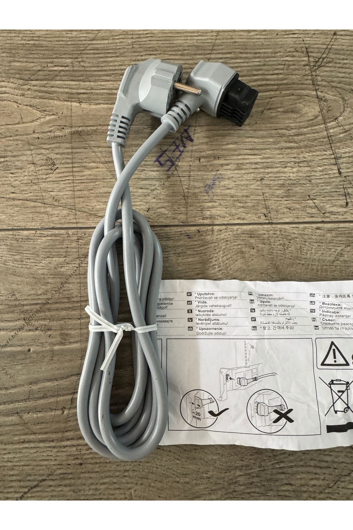Enkolay bulaşık makinesi giriş kaplosu