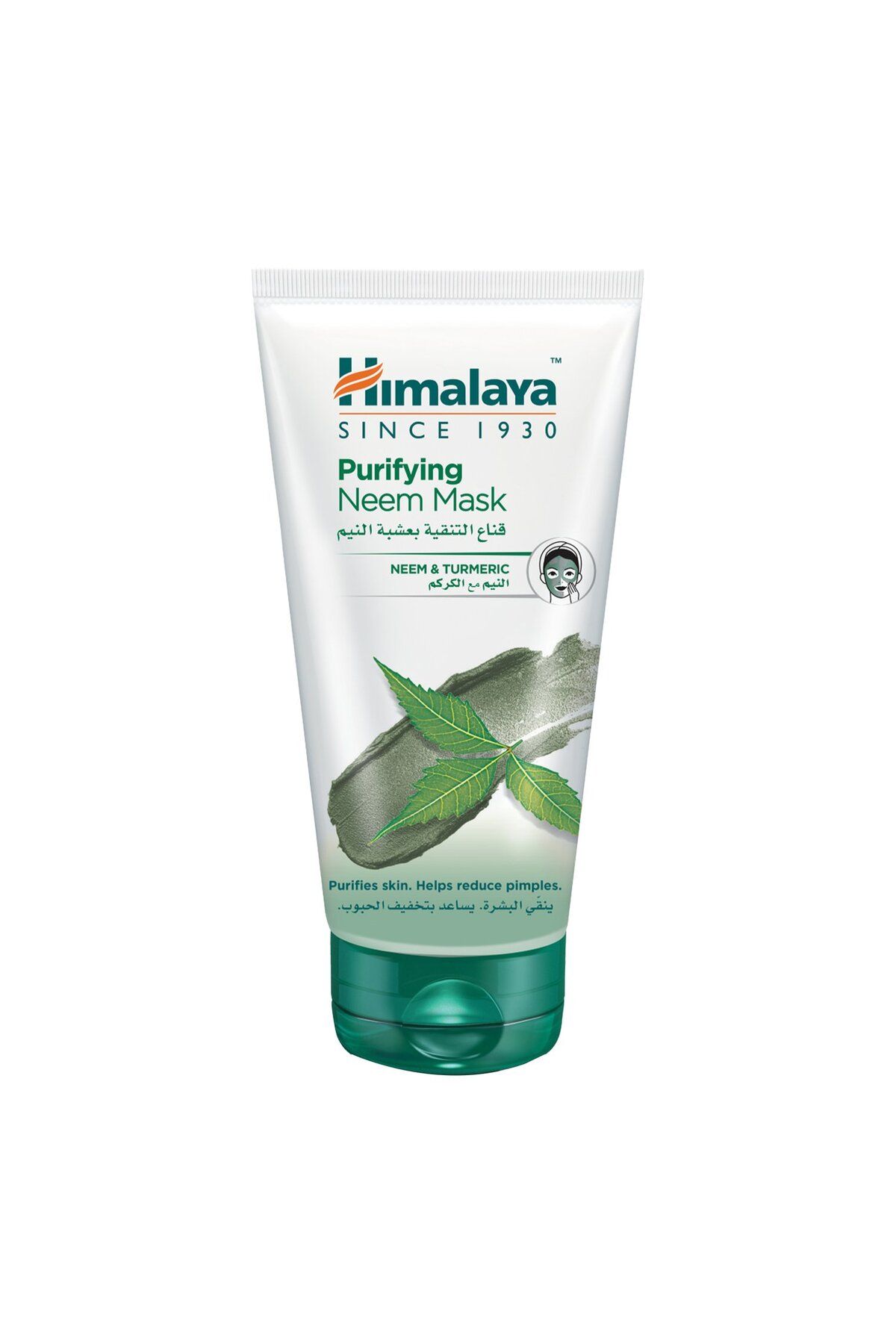 Himalaya-Purifying Neem Face Mask – 150 ml | Deep Cleansing & Pimple Control with Neem 1