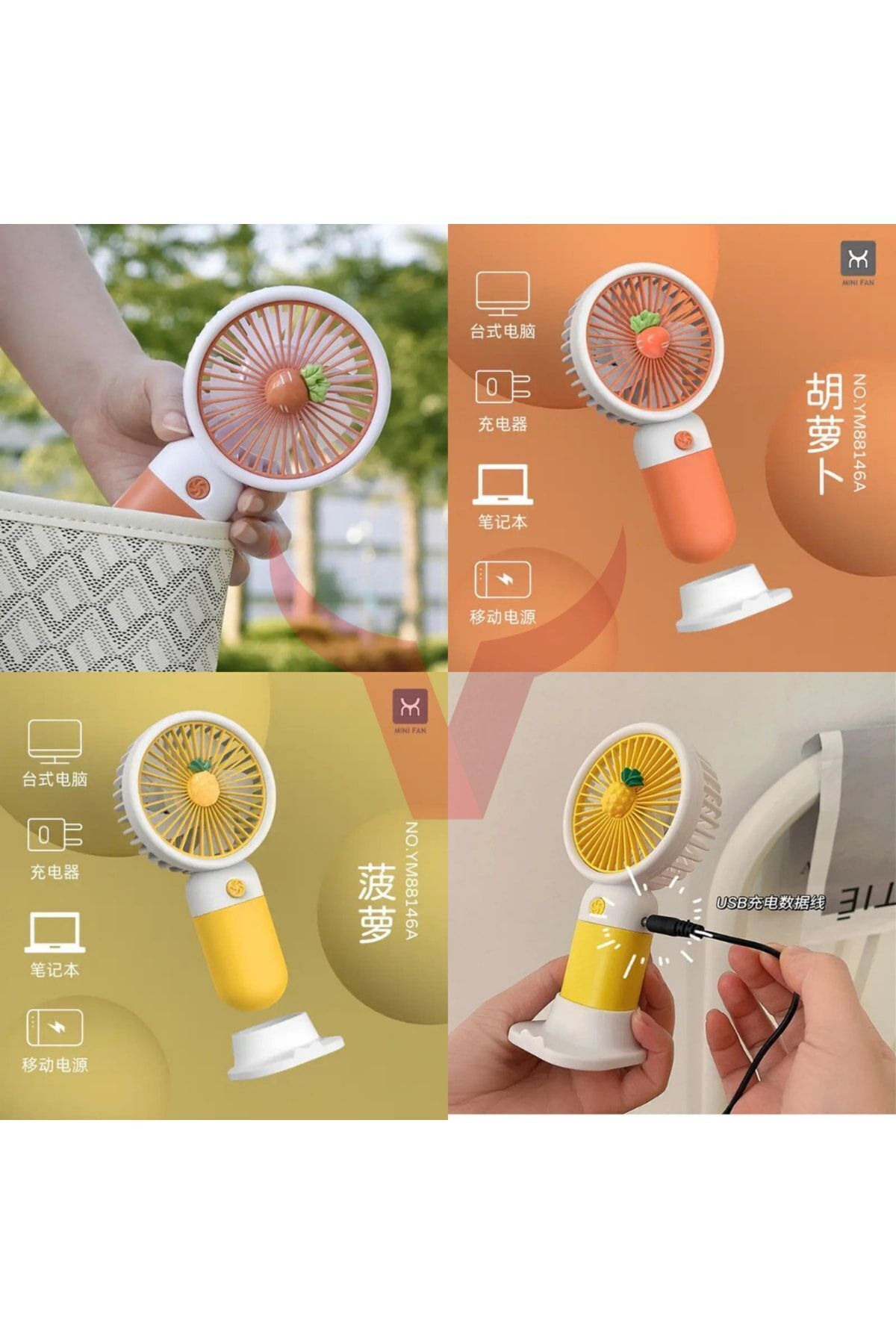 Techno Stock Şarjlı Masa Ve El Fan Taşınabilir Şarjlı Edilebilir Mini Fan