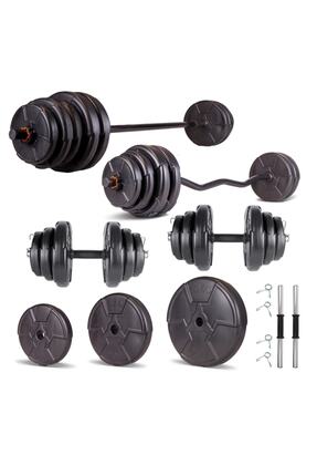ECG Ecgspor HERO Serisi 108 KG Z BAR Dambıl Seti ve Fitness Ağırlık Seti