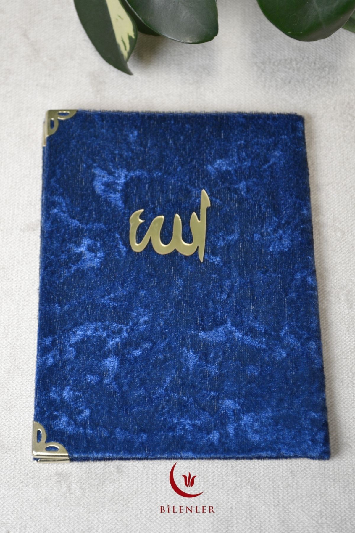 Bilenler Kadife Kapaklı Allah Lafızlı 10 Adet Ekonomik Yasin Kitabı - 12x17 cm, 80 Sayfa