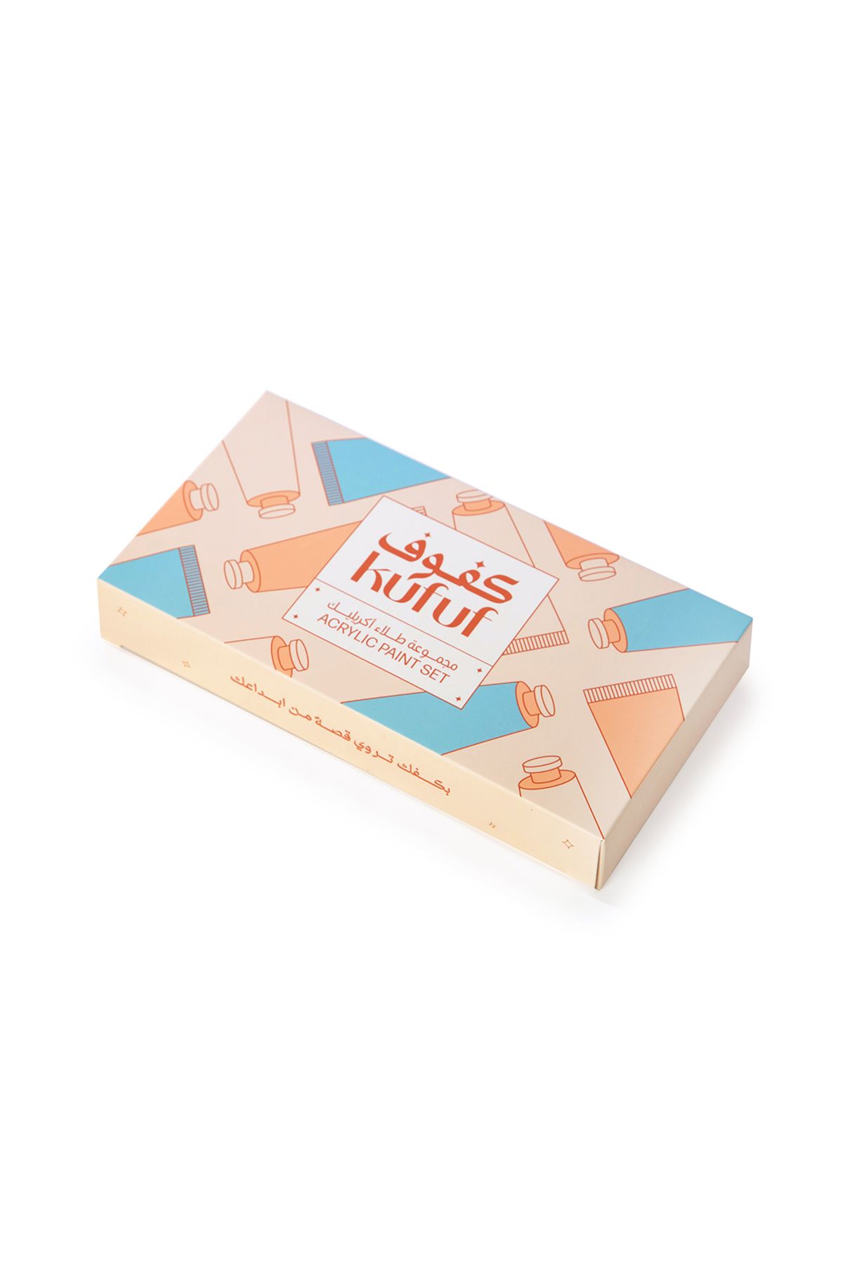 kufuf-Complete family pottery set for creating fun memories, including clay, paints, and brushes for the whole family from age 10 3
