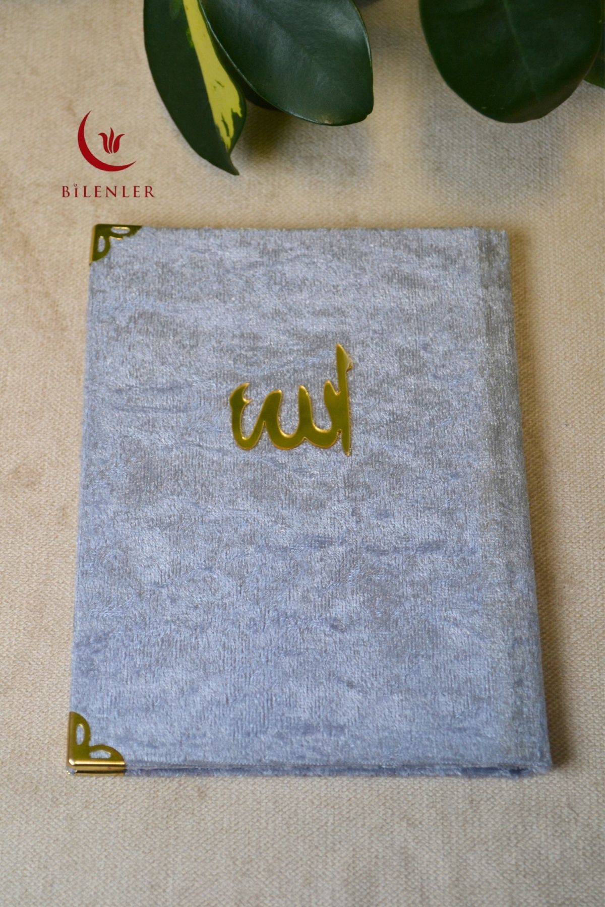 Bilenler Kadife Kapaklı Allah Lafızlı 10 Adet Ekonomik Yasin Kitabı - 12x17 cm, 80 Sayfa