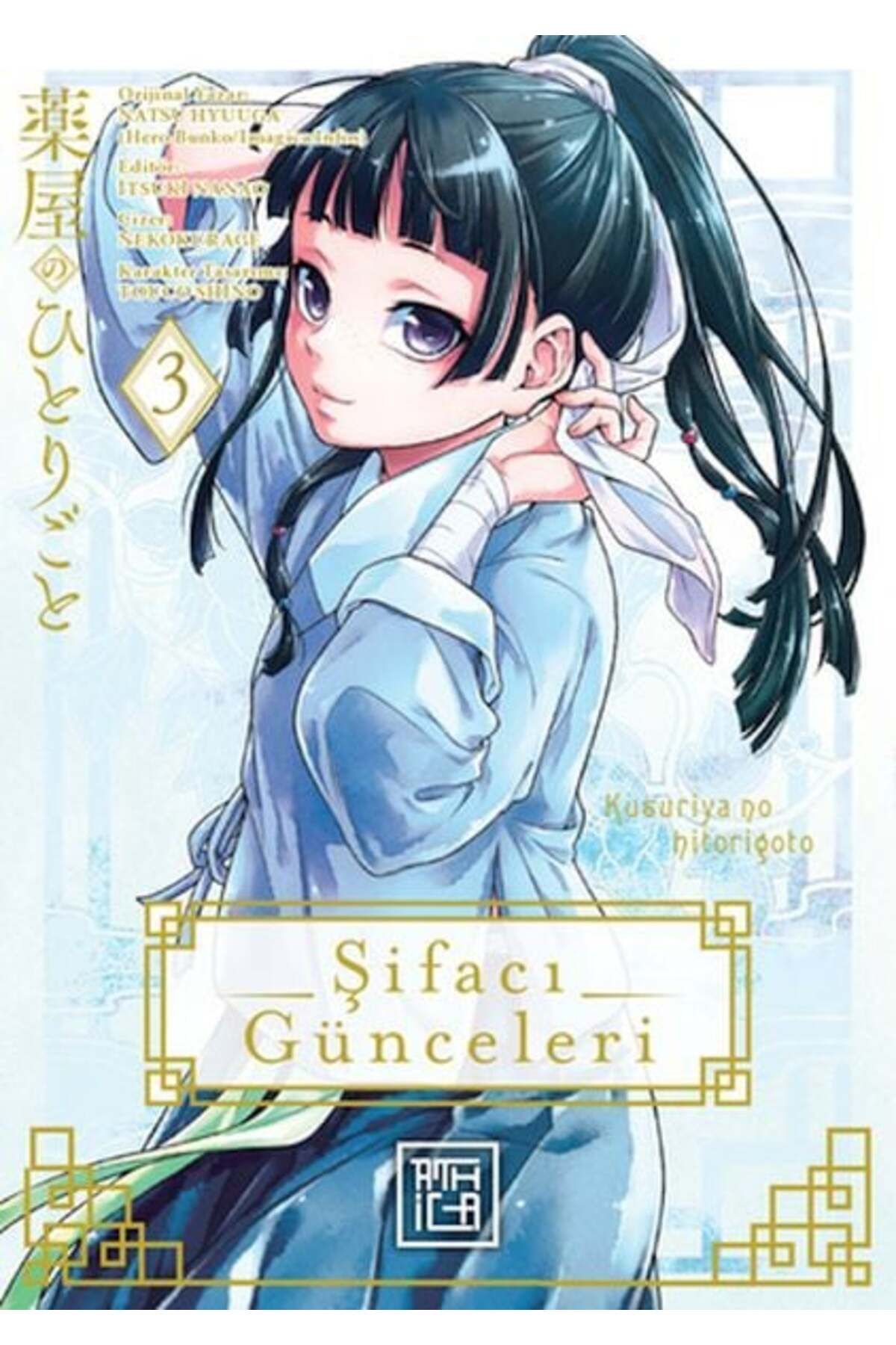 Karatay Yayınları Şifacı Günceleri 3