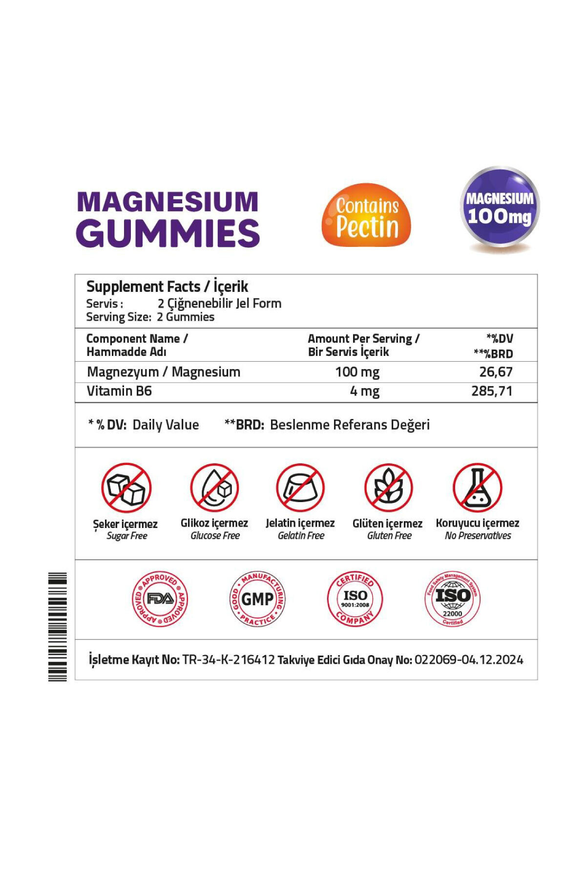 Validus-Magnesium 60 Gummies 3