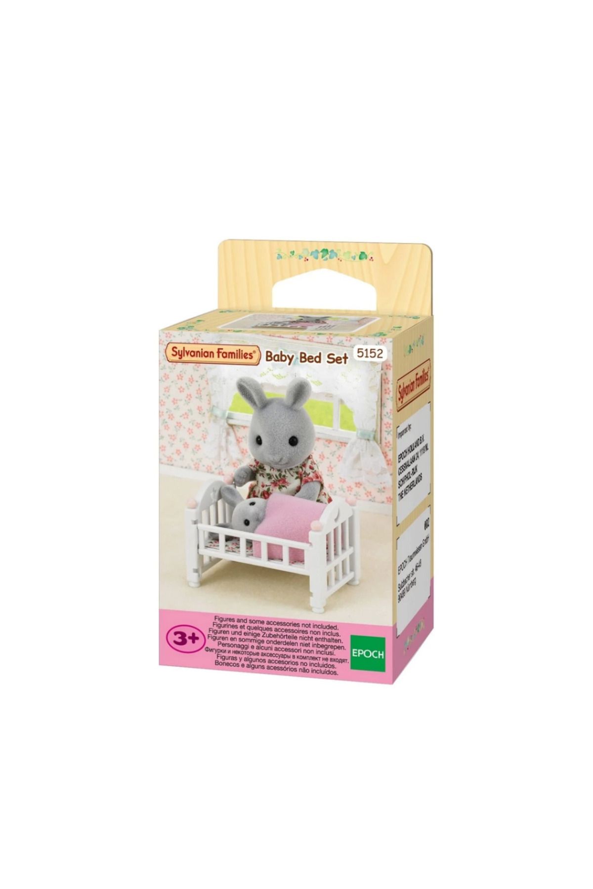 NW NessiWorld Nessiworld Sylvanian Families Bebek Denizkızı Dükkanı 5781