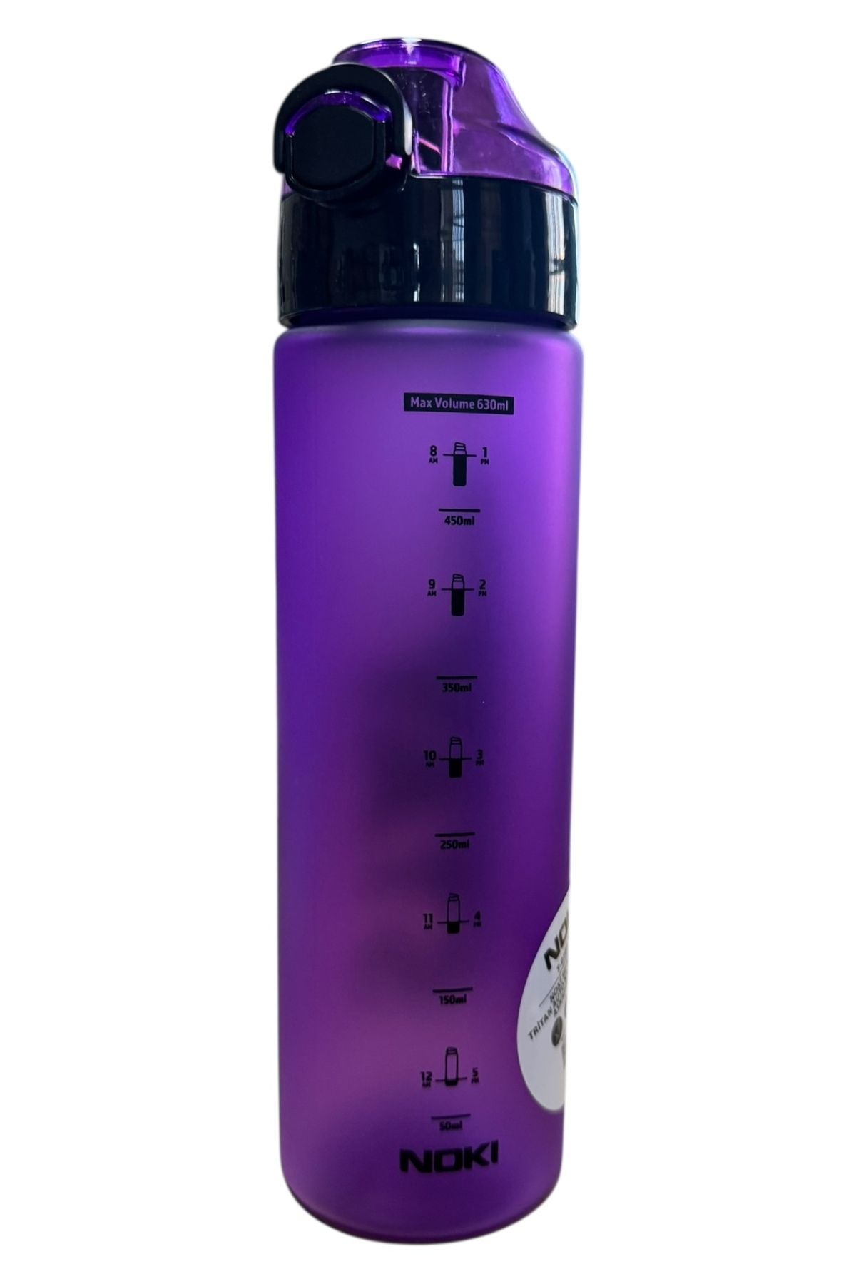Polin-Soft Touch Tritan Flask 630ml (Comfortable Drinking Without Straw) 2