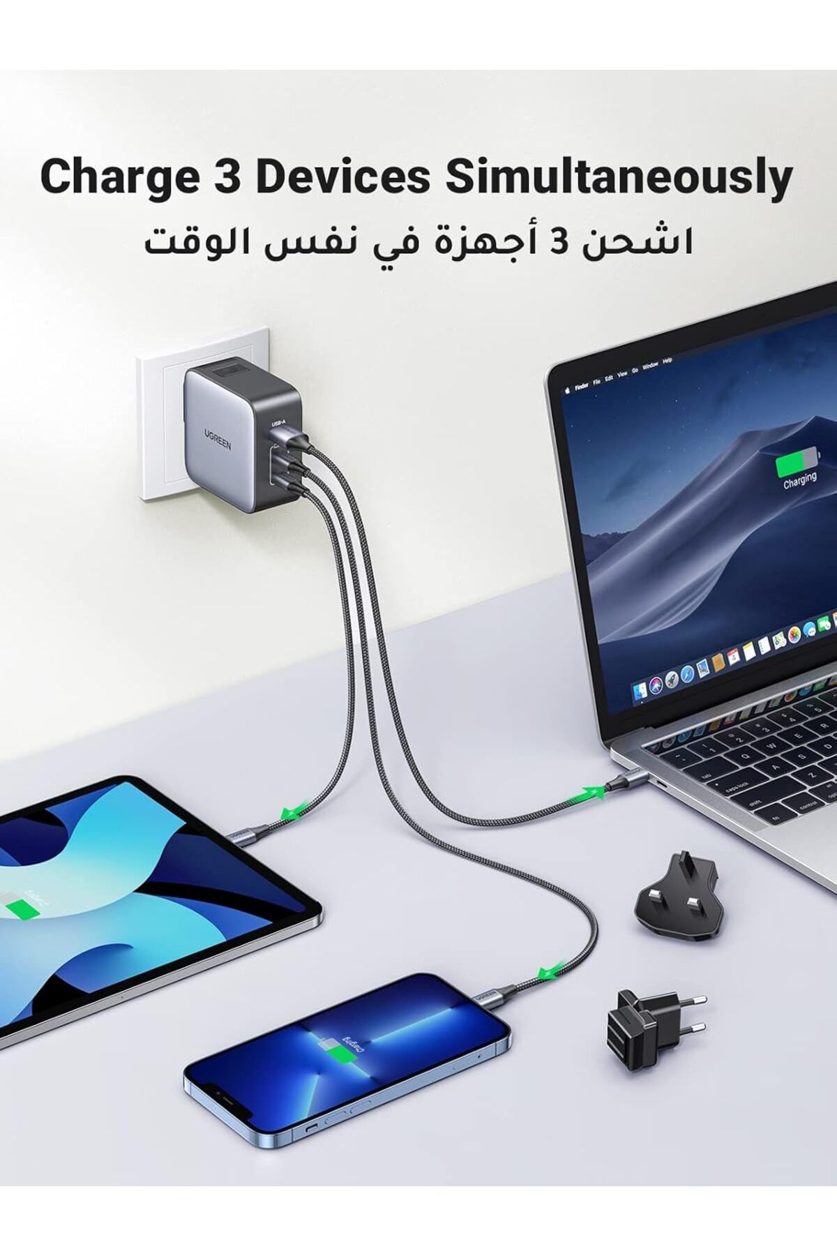 Ugreen-65W Universal Travel Adapter, US/UK/EU Plug, Nexode GaN USB C Charger Plug 3-Port Fast Wall C 7