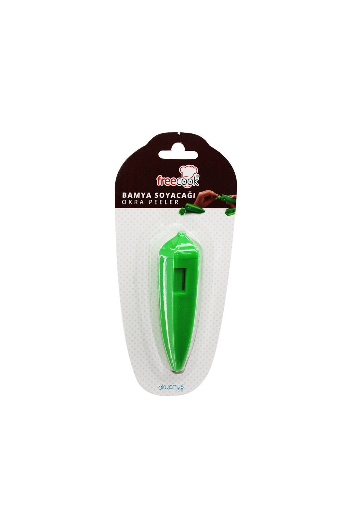 STOREMAX mrttnca BAMYA SOYACAK trndymrt 1087243
