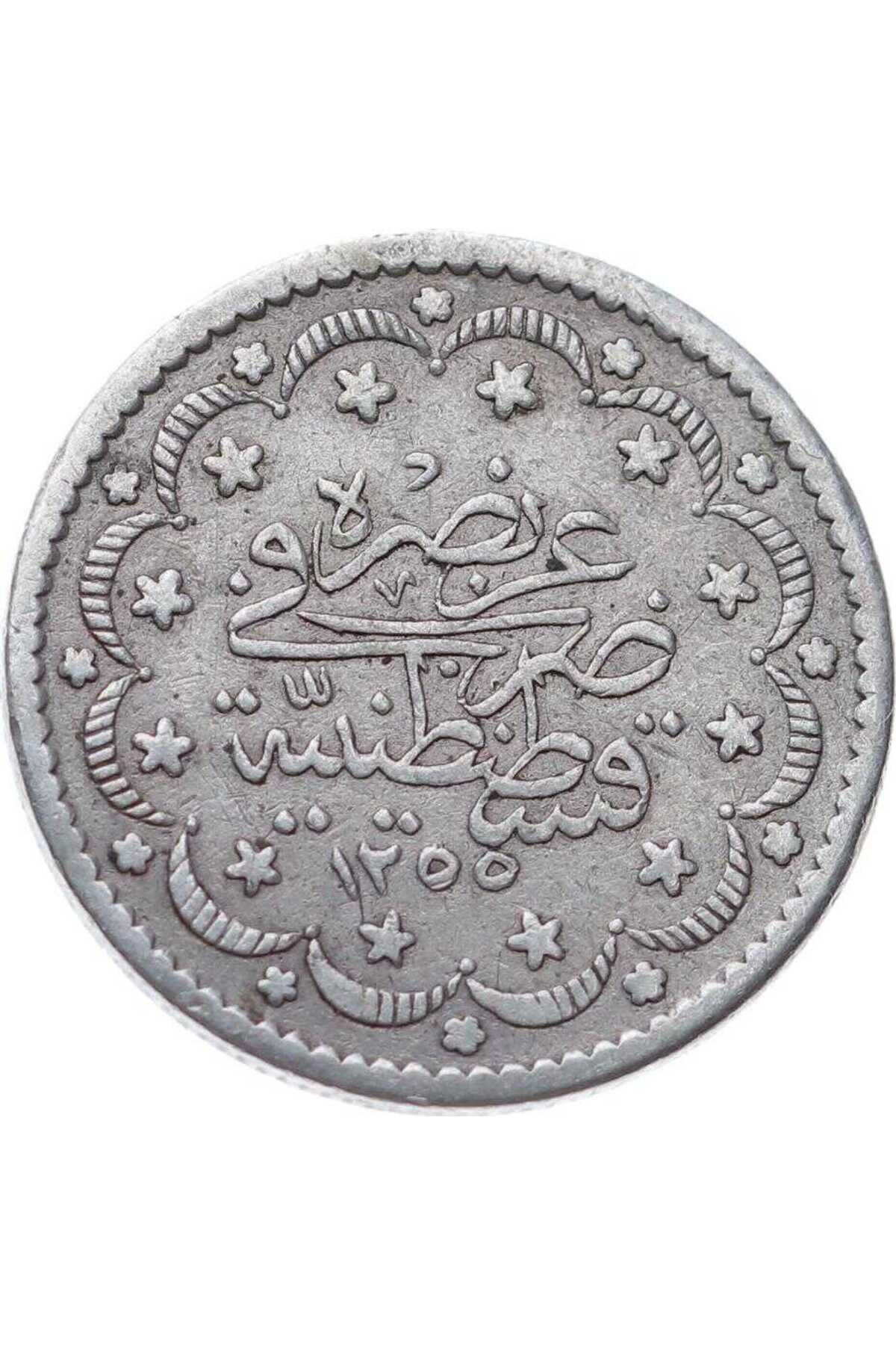 Gökçe Koleksiyon Abdülmecid 5 Kuruş 125513 Gümüş - ÇT- OMP3033