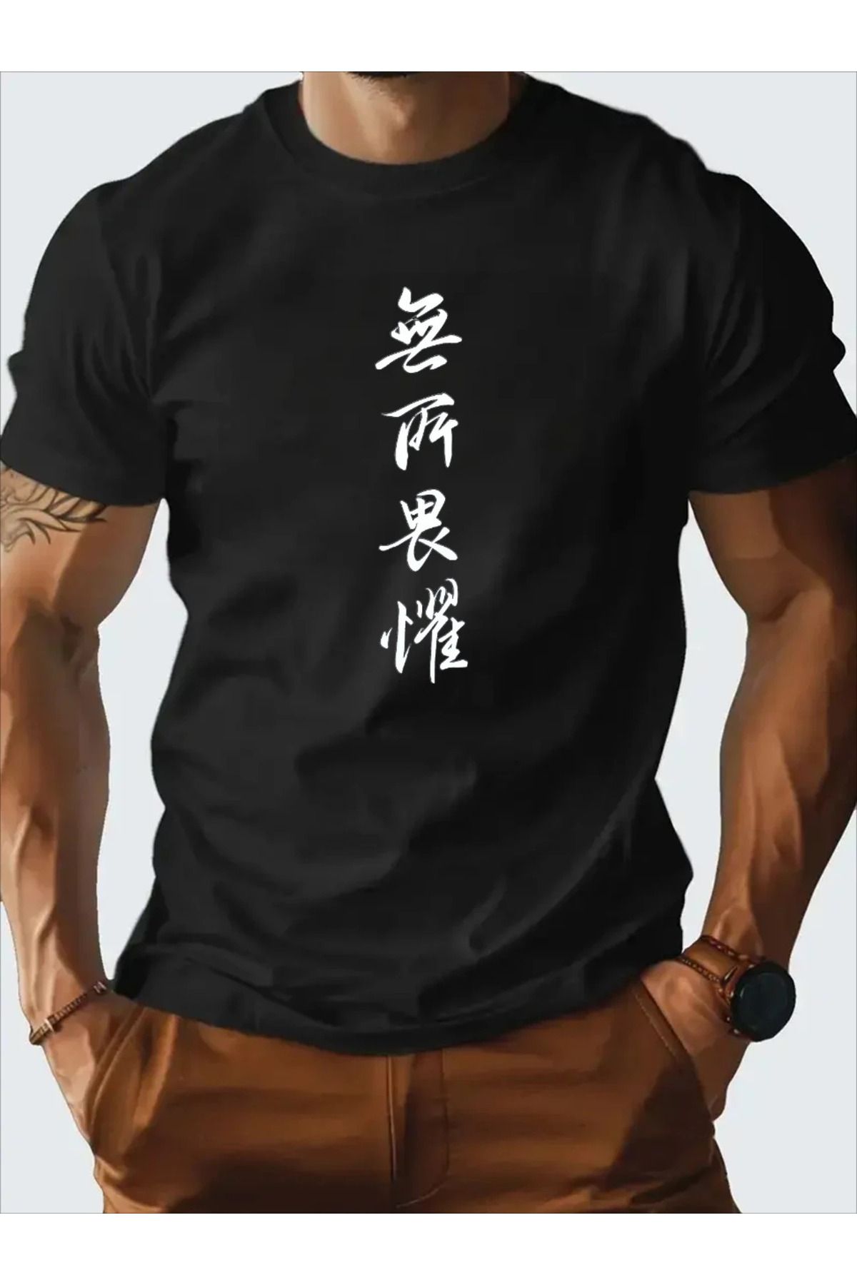 İnazuma Outdoors Unisex Oversize Baskılı Pamuklu Bisiklet Yaka Kısa Kollu BEYAZ T-shirt