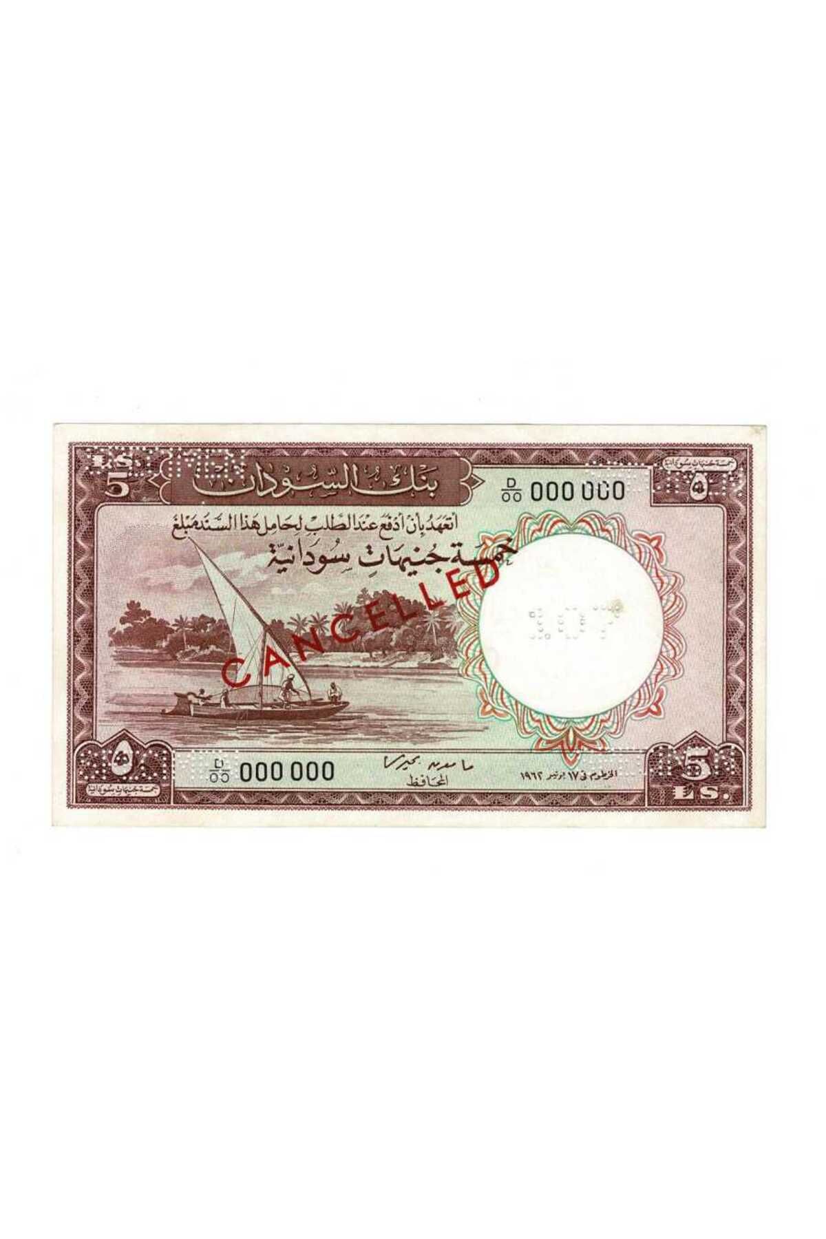 Gökçe Koleksiyon Sudan 5 Pound 1962 Specimen Ça Ykp7495
