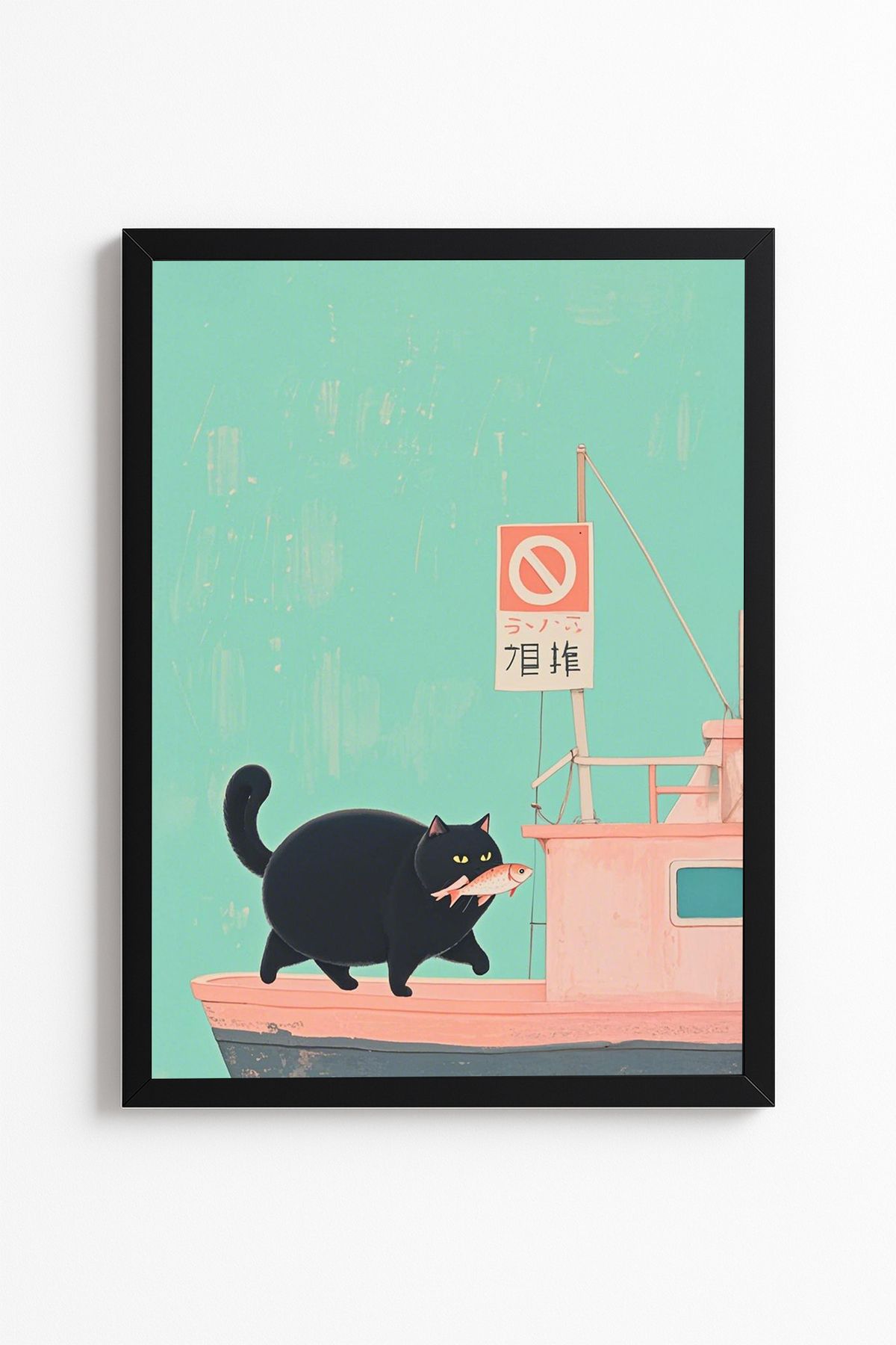 Patte Şişko Komik Kedi Poster - Balık Tutmuş Kedi Poster - Çerçevesiz Duvar Poster Yüksek Kaliteli Tablo